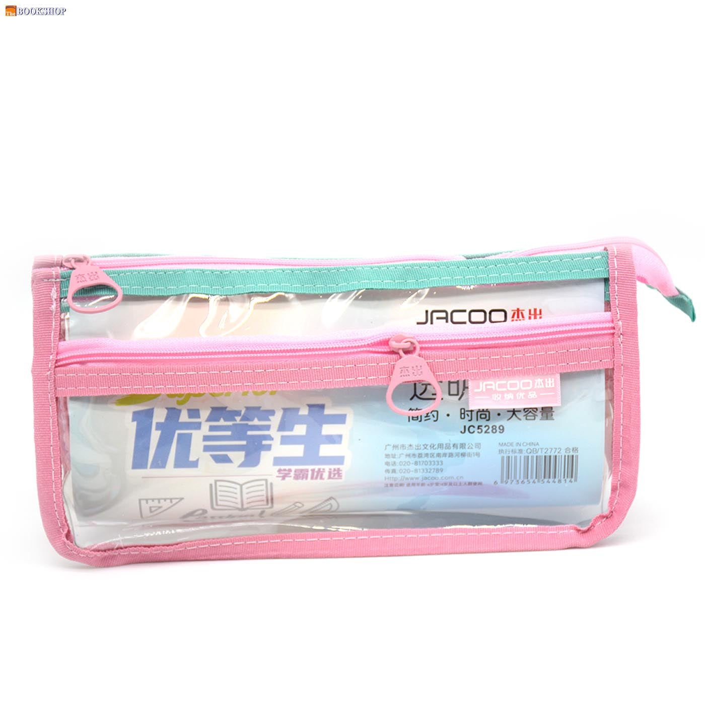 JACOO TRANSPARENT PENCIL CASE W/2ZIPPER ASSTD