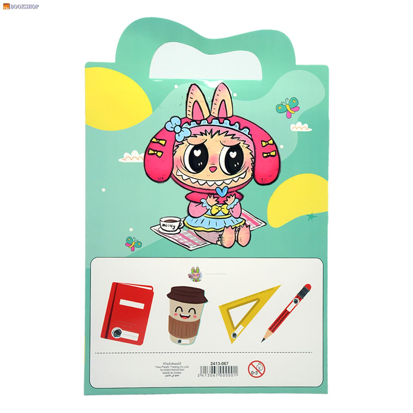 SHENGMA NAME STICKERS 10PCS SET -ASSTD CHARACTER