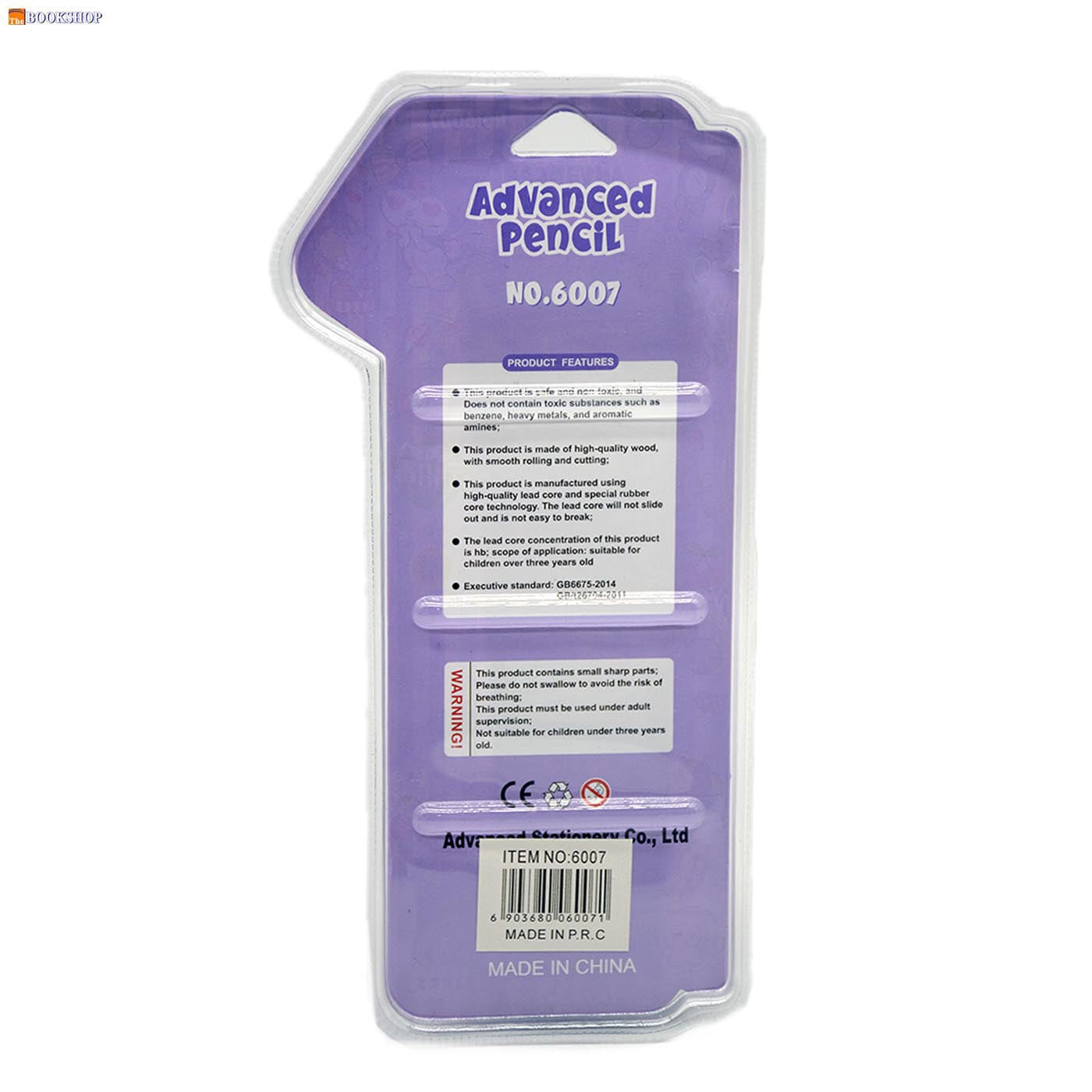 ADVANCED PENCIL 12PCS PENCILS+SHARPENER+GRIP+SET 6007