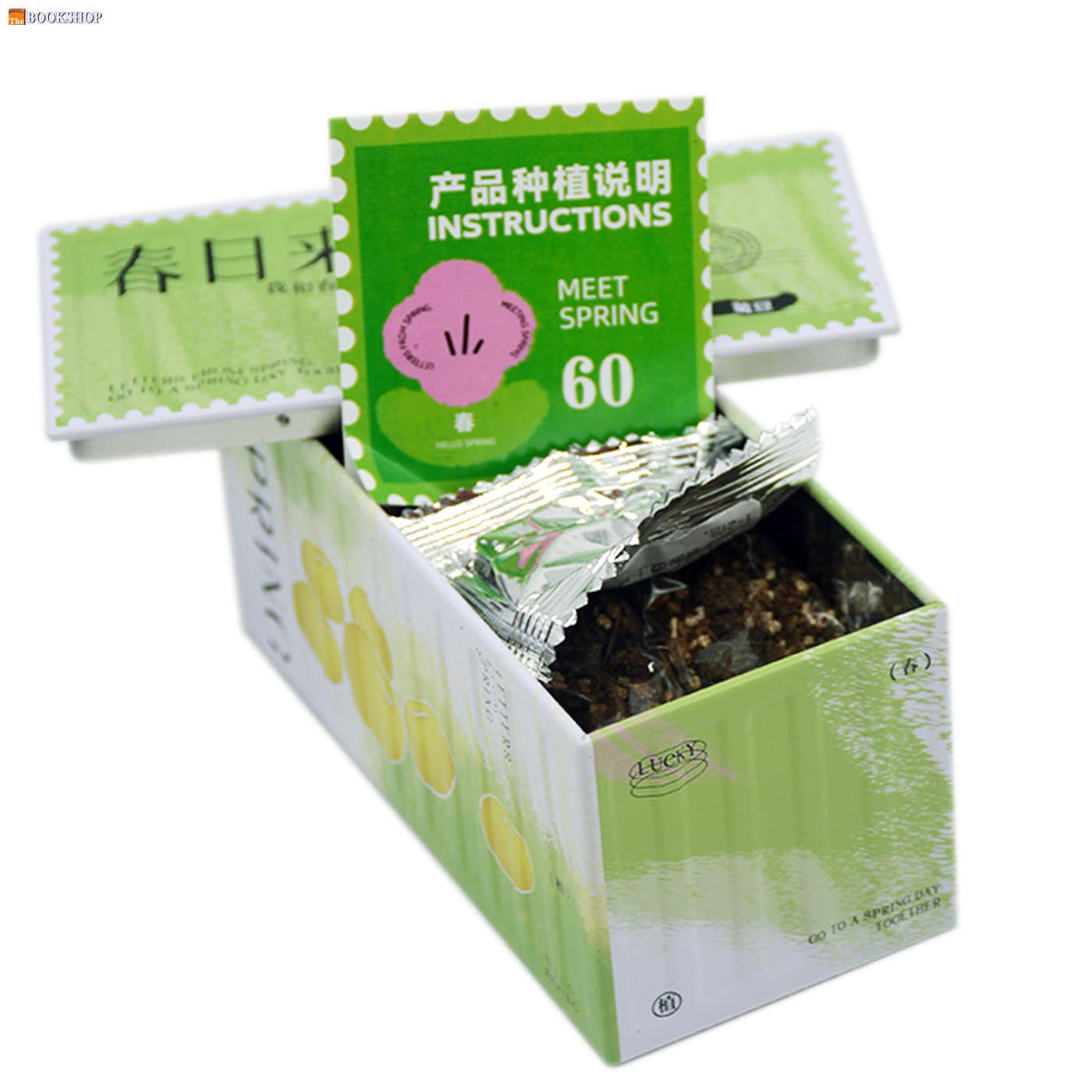 POTTED PLANT - LETTERS FROM SPRING(FRUITS&VEGETABLES)