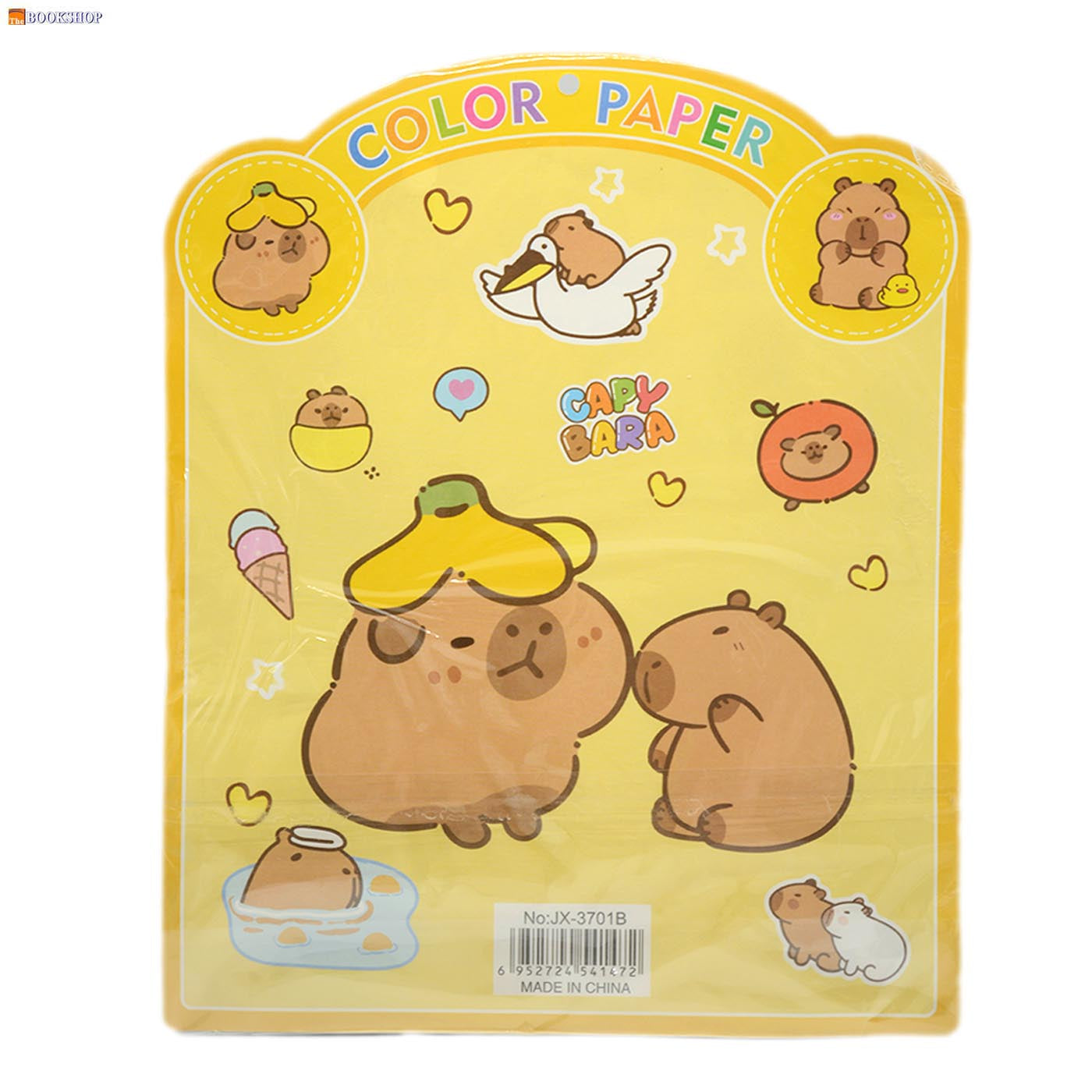 DIY PAPER PAINTING SKETCH+5PCS COLOR SET