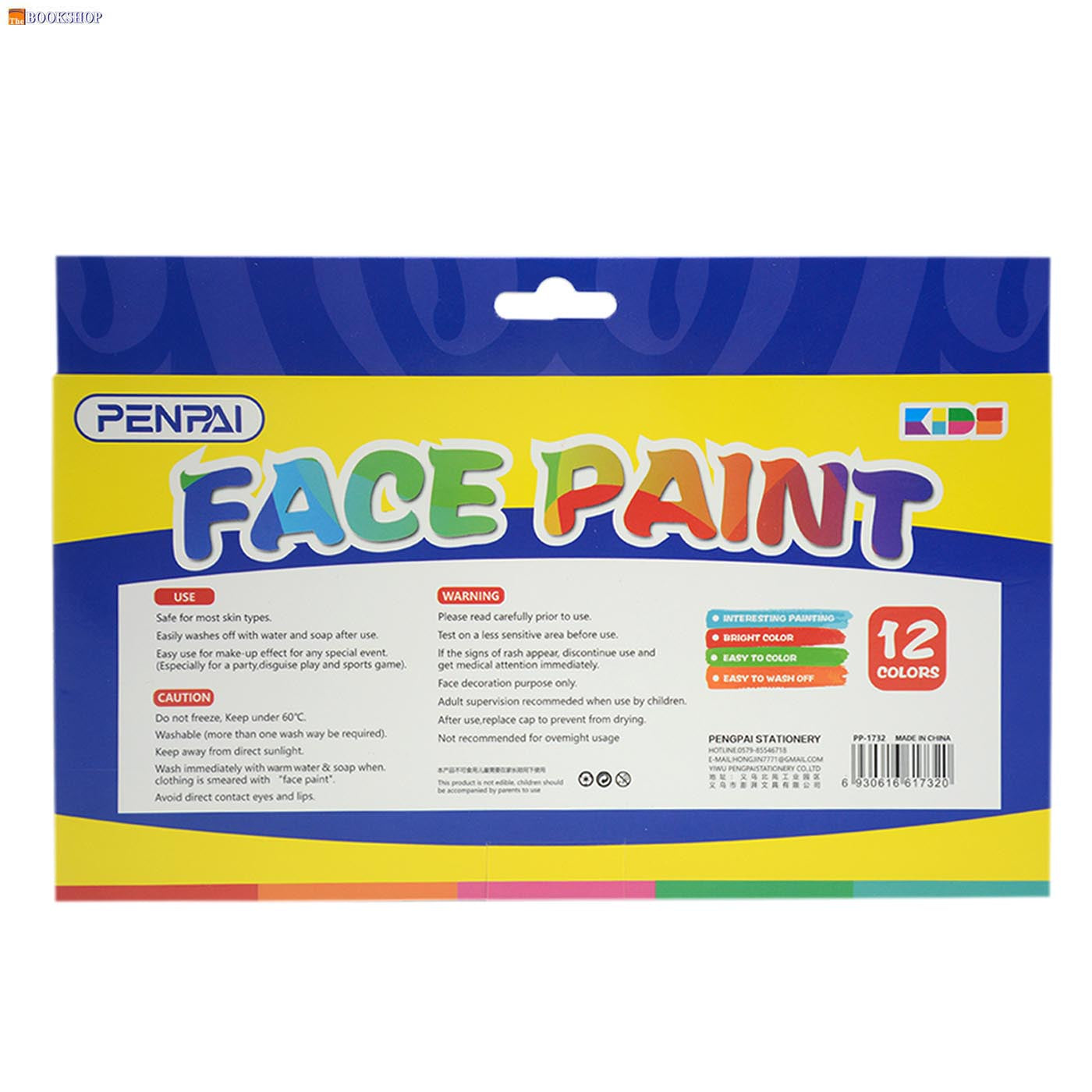 PENPAI FACE PAINT 12COLORS PACK