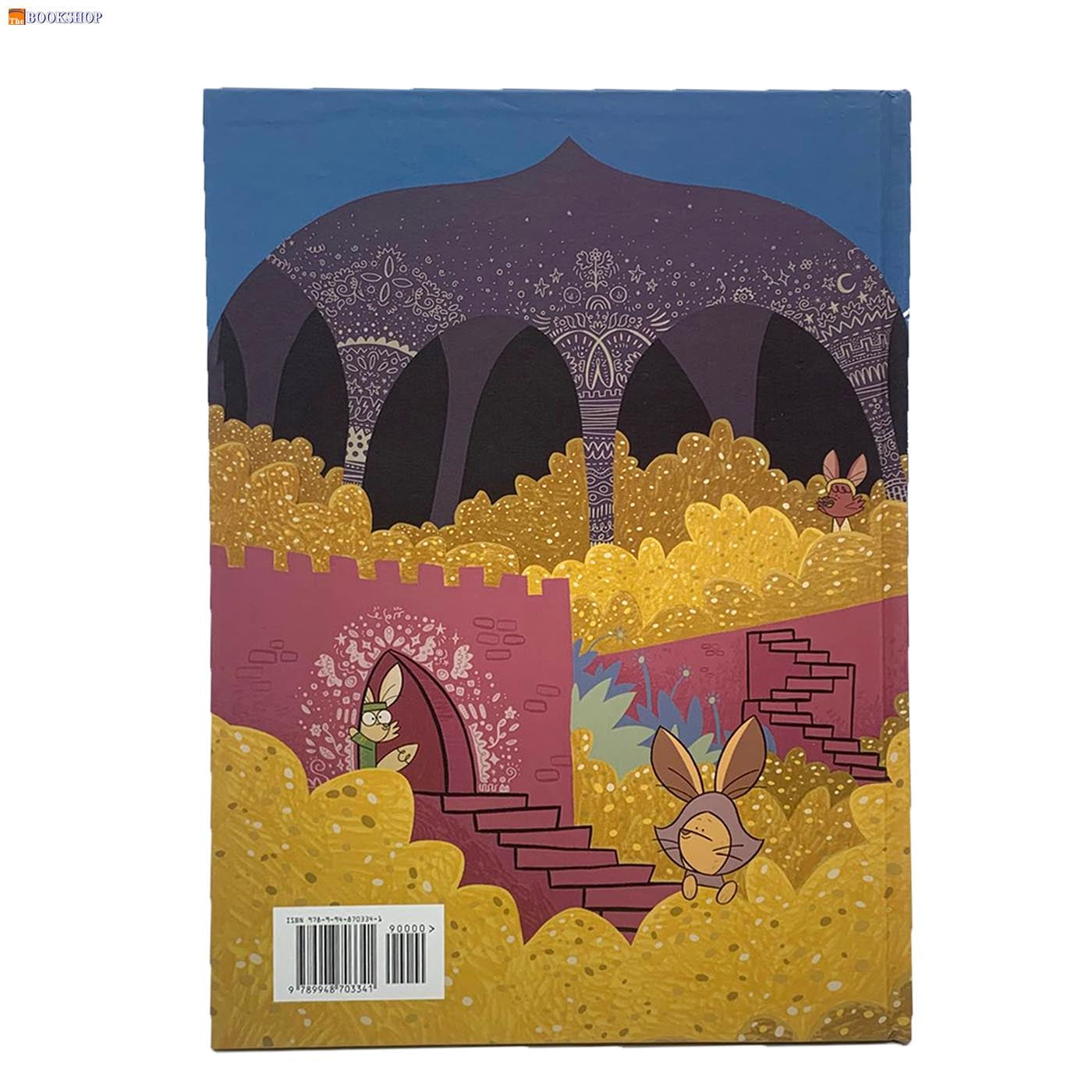 THE FOXES AND THE DRAGON الثعلب والتنين - باللغة الإنجليزية