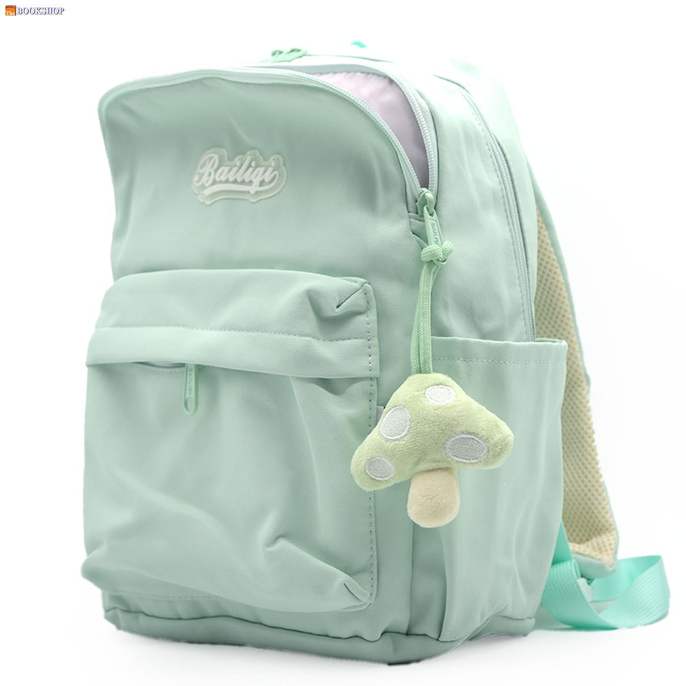 BAILIQI KIDS MINI BACKPACK 13" 2566-GREEN