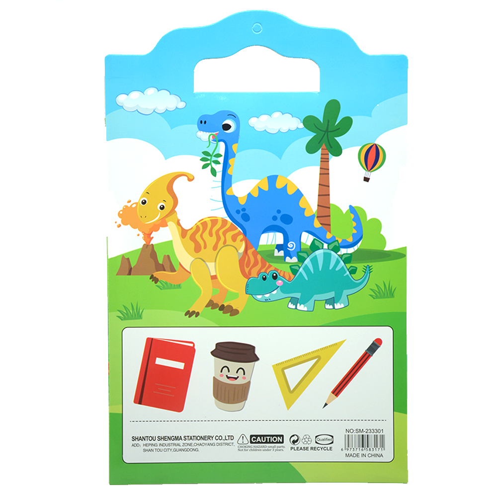 SHENGMA NAME STICKERS 10PCS SET -ASSTD CHARACTER