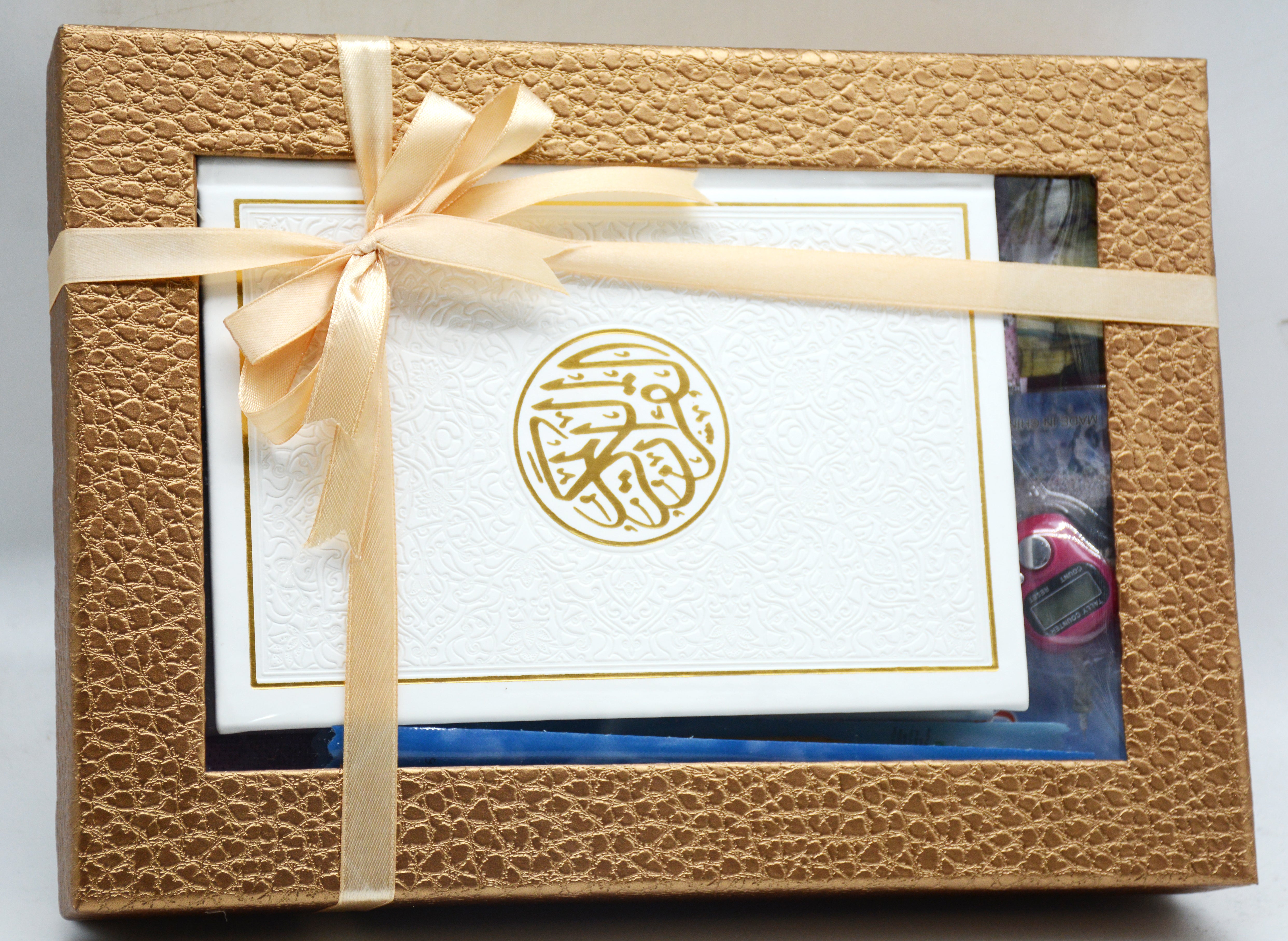 RAMADAN OFFER عروض رمضان OFFERS0210