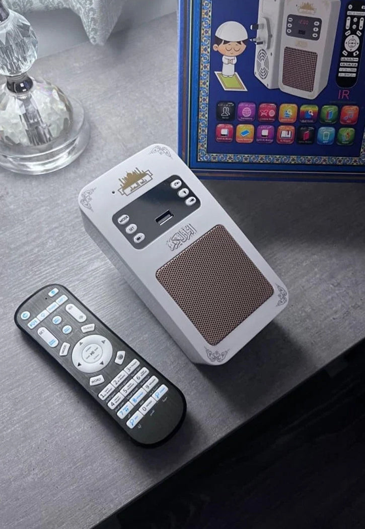 سماعة القرآن الكريم - فيش القرآن الكريم المطور يدعم البلوتوث والتحكم بالتطبيق