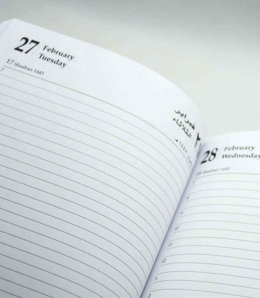 FIS VINYL HC 2024 DIARY AR & EN A5 CHOCOLATE