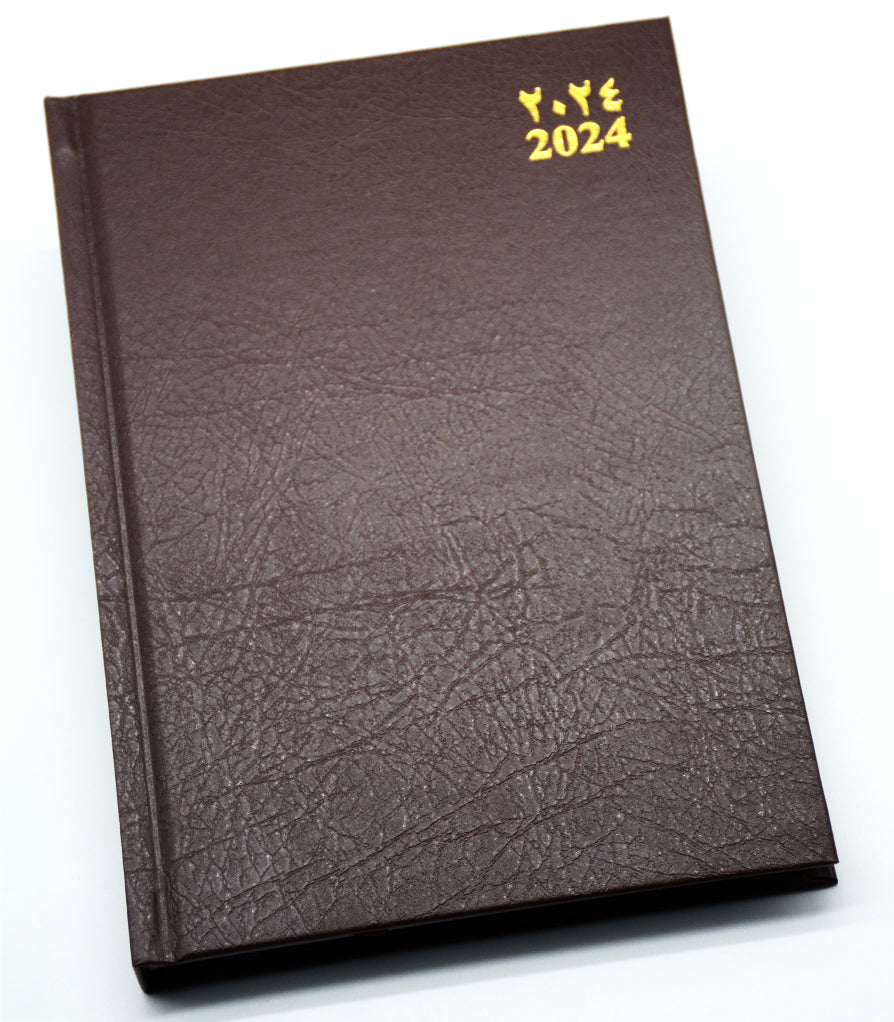 FIS VINYL HC 2024 DIARY AR & EN A5 CHOCOLATE