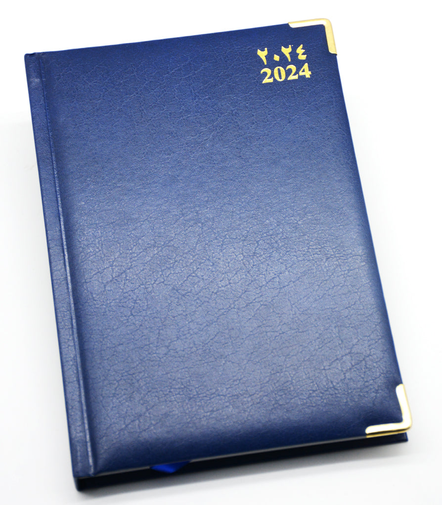 FIS VINYL 1S-PD 2024 GOLD COR. DIARY AR & EN A5 CHOCOLATE
