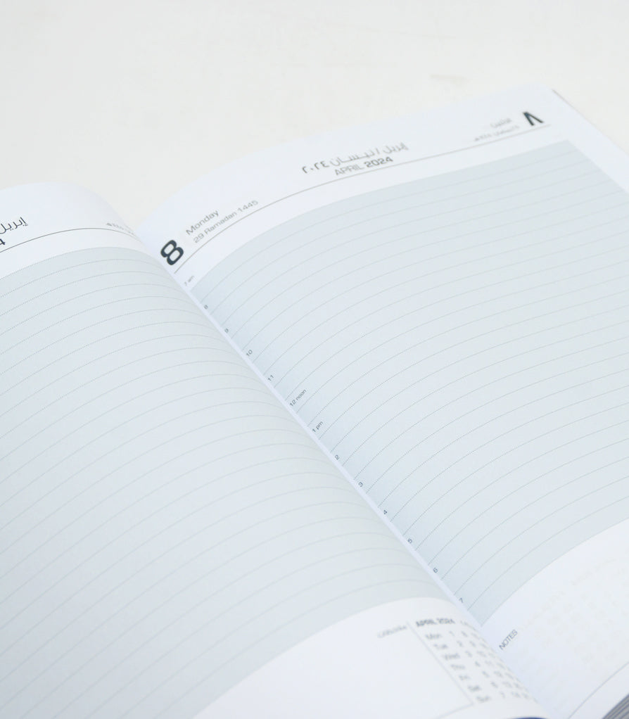 FIS 2024 VINYL PADDED COVER EXECUTIVE DIARY AR & EN MAROON