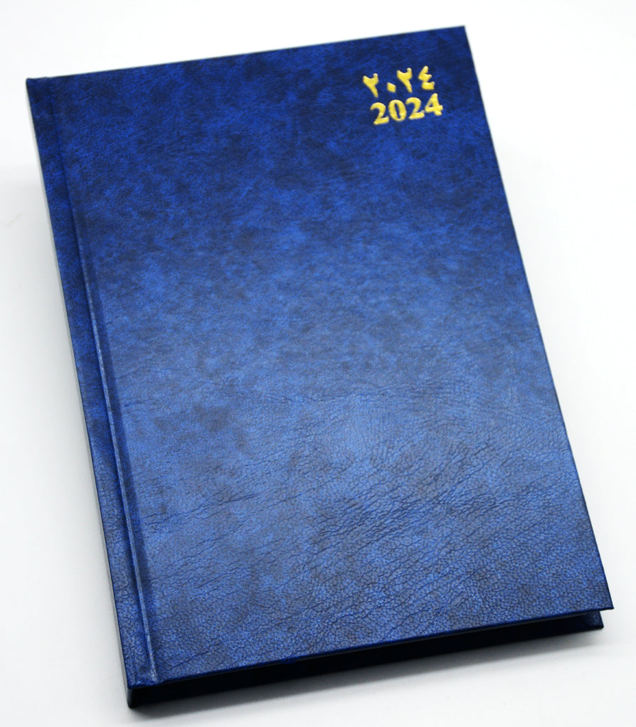 FIS VINYL HC 2024 DIARY AR & EN A5 BLUE