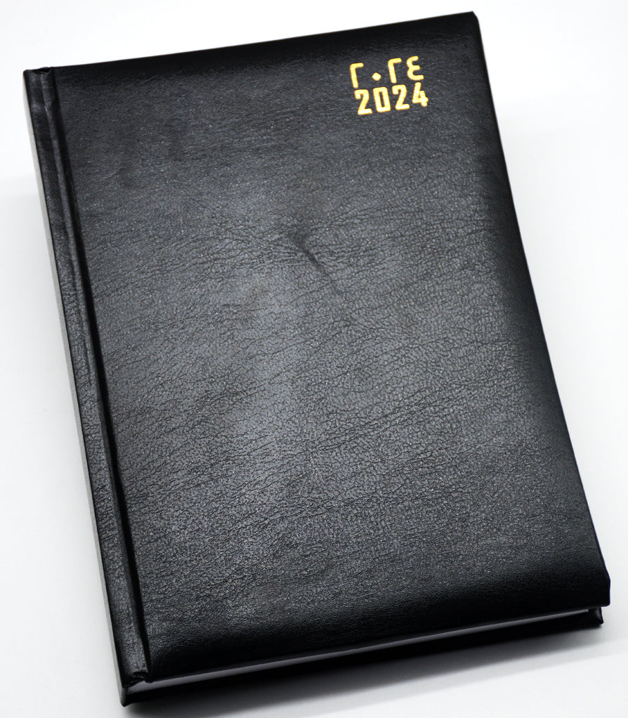 PSI VINYL SPONGE COVER DIARY 2024 ARAB/ENG A5 ASSTD