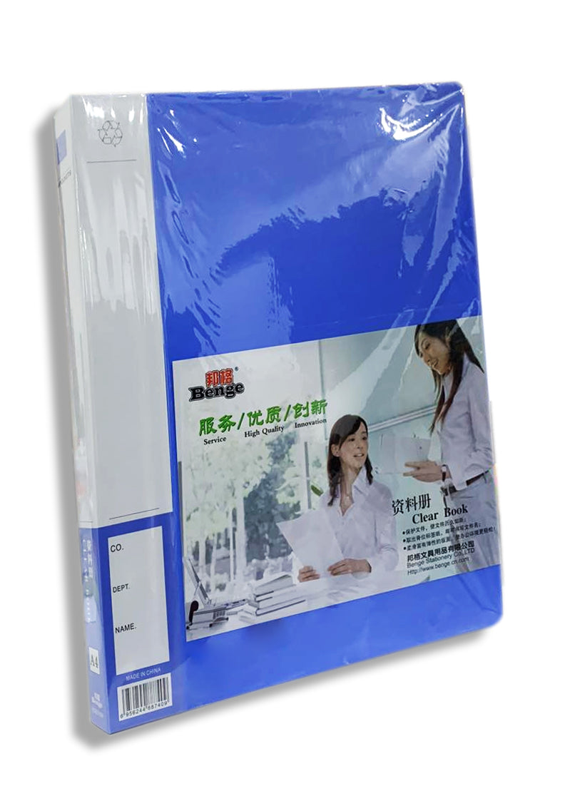 BENGE DISPLAY CLEAR BOOK 60POCKETS A4-BG8760