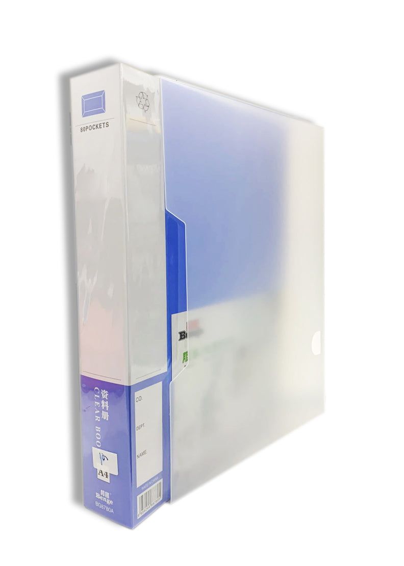 BENGE DISPLAY CLEAR BOOK 80POCKETS A4-BG8780