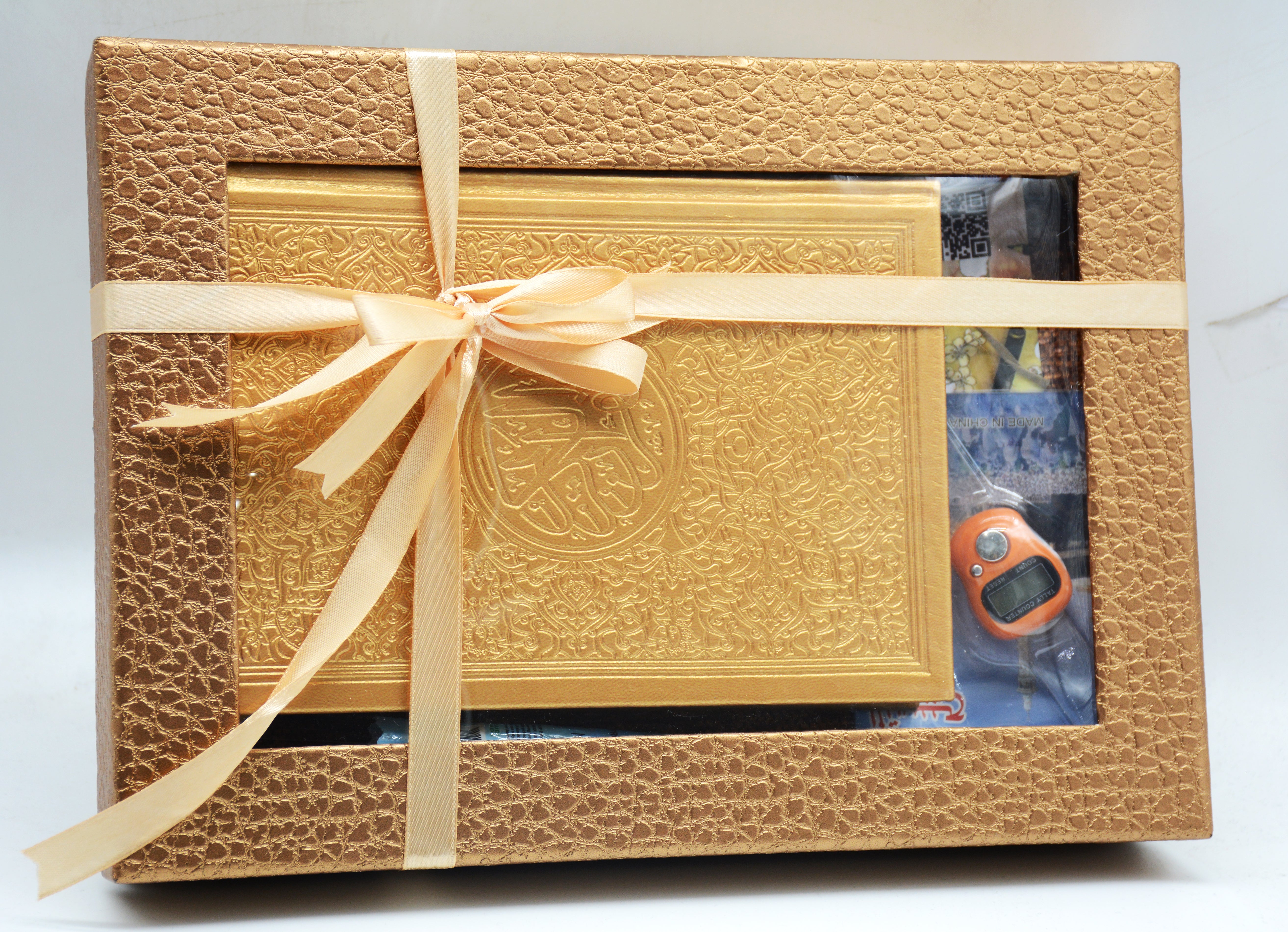 RAMADAN OFFER عروض رمضان OFFERS0210