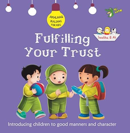 FULFILLING YOUR TRUST / الوفاء بثقتك - انجليزي