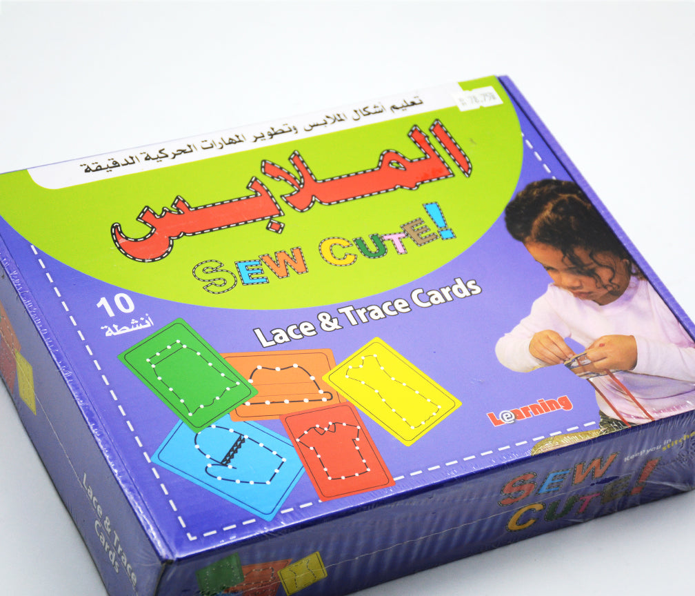 LACE & TRACE CARDS- CLOTHES