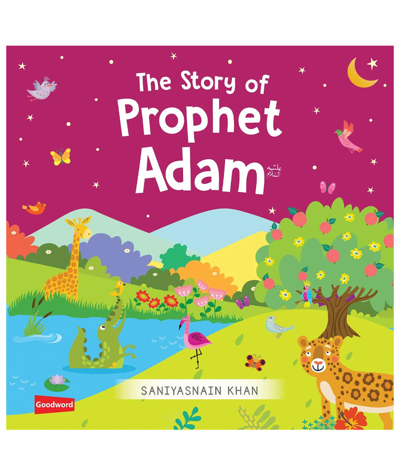 THE STORY OF - PROPHET ADAM / قصة النبي ادم - انجليزي