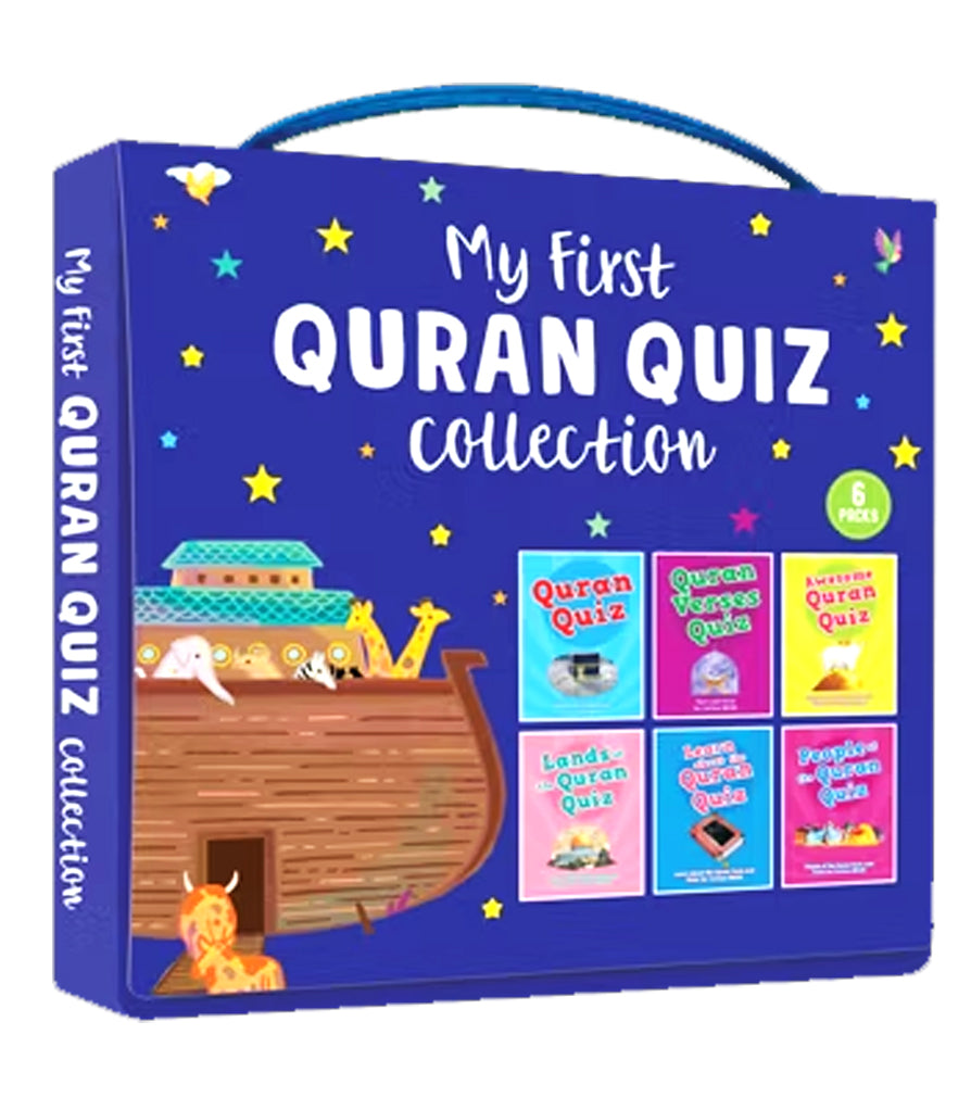 MY FIRST QURAN QUIZ COLLIECTION / مجموعتي الاولى للمسابقات القرانية - انجليزي