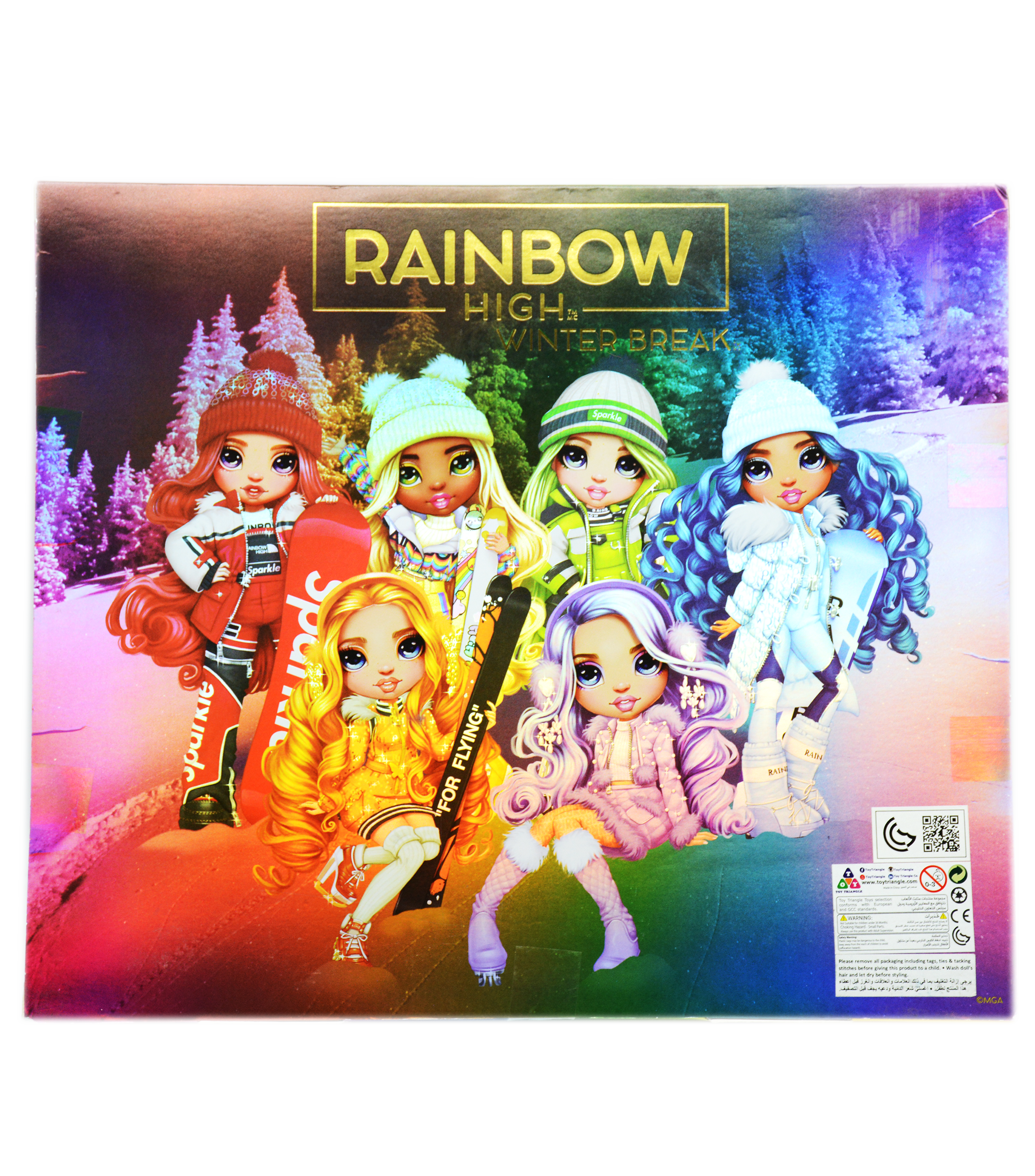 RAINBOW HIGH FASHION WINTER BREAK DOLL-JADE HUNTER (GREEN)