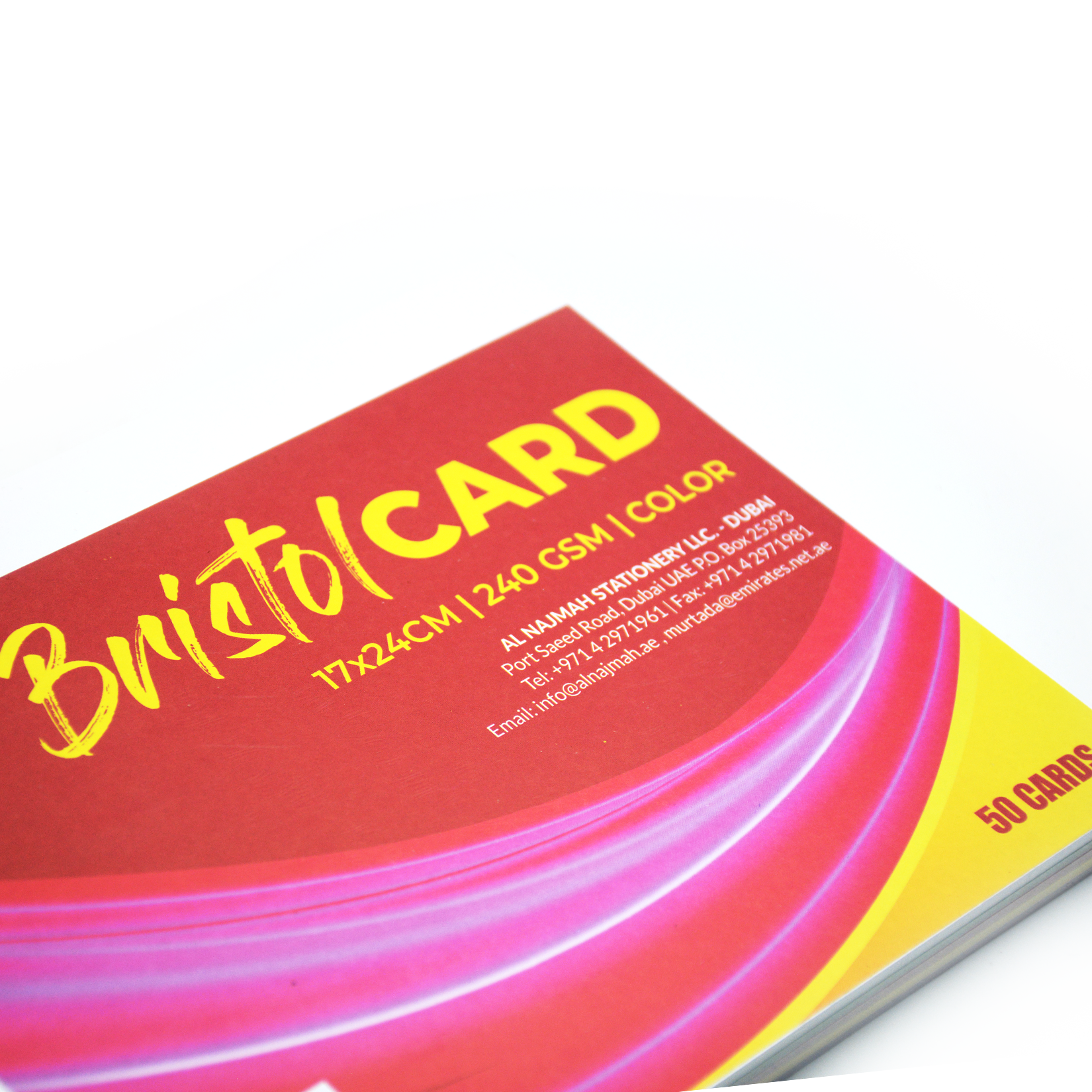 بطاقات كرتونية 240 غرام 50 قطعة