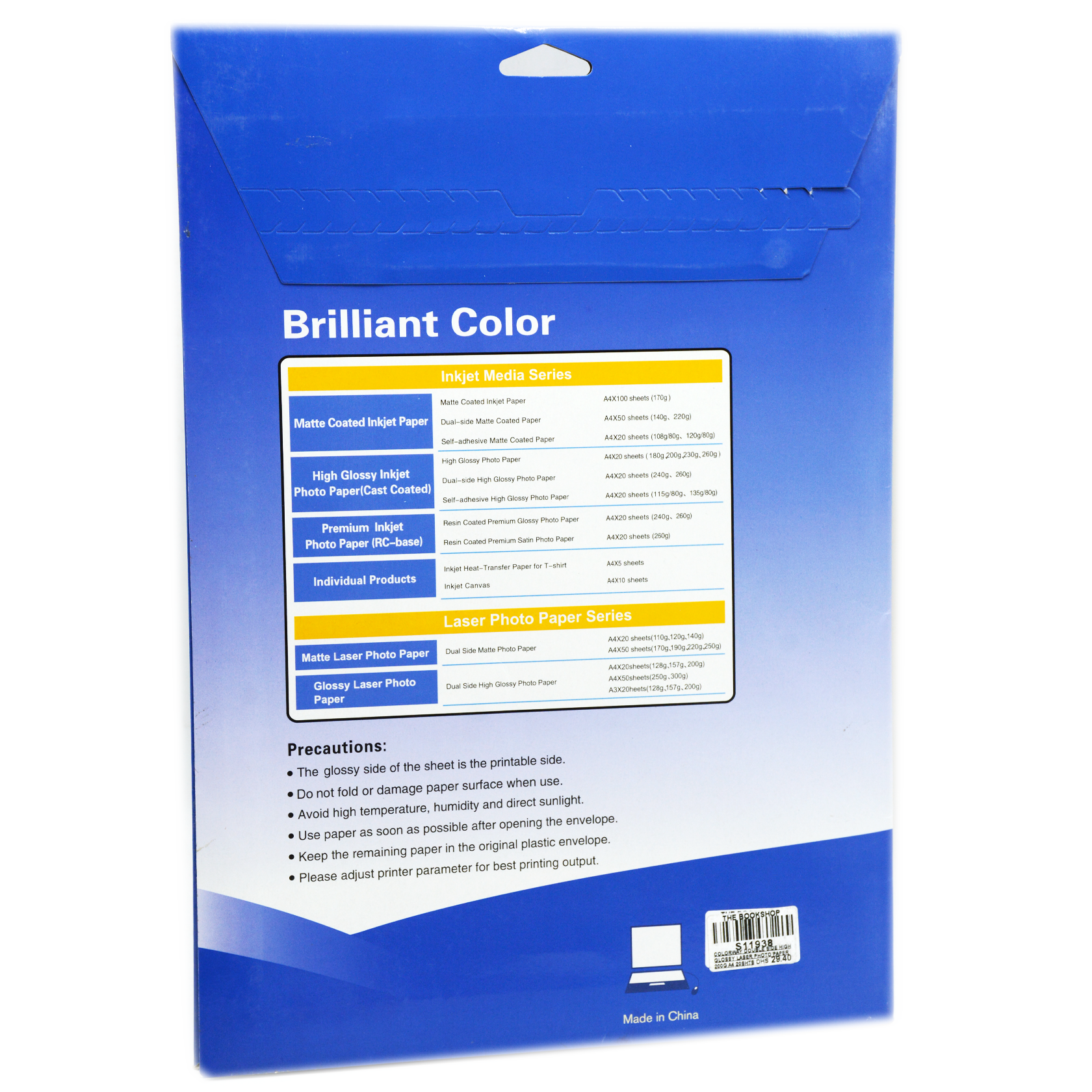 COLORWAY DOUBLE SIDE HIGH GLOSSY LASER PHOTO PAPER 200G A4 20SHTS