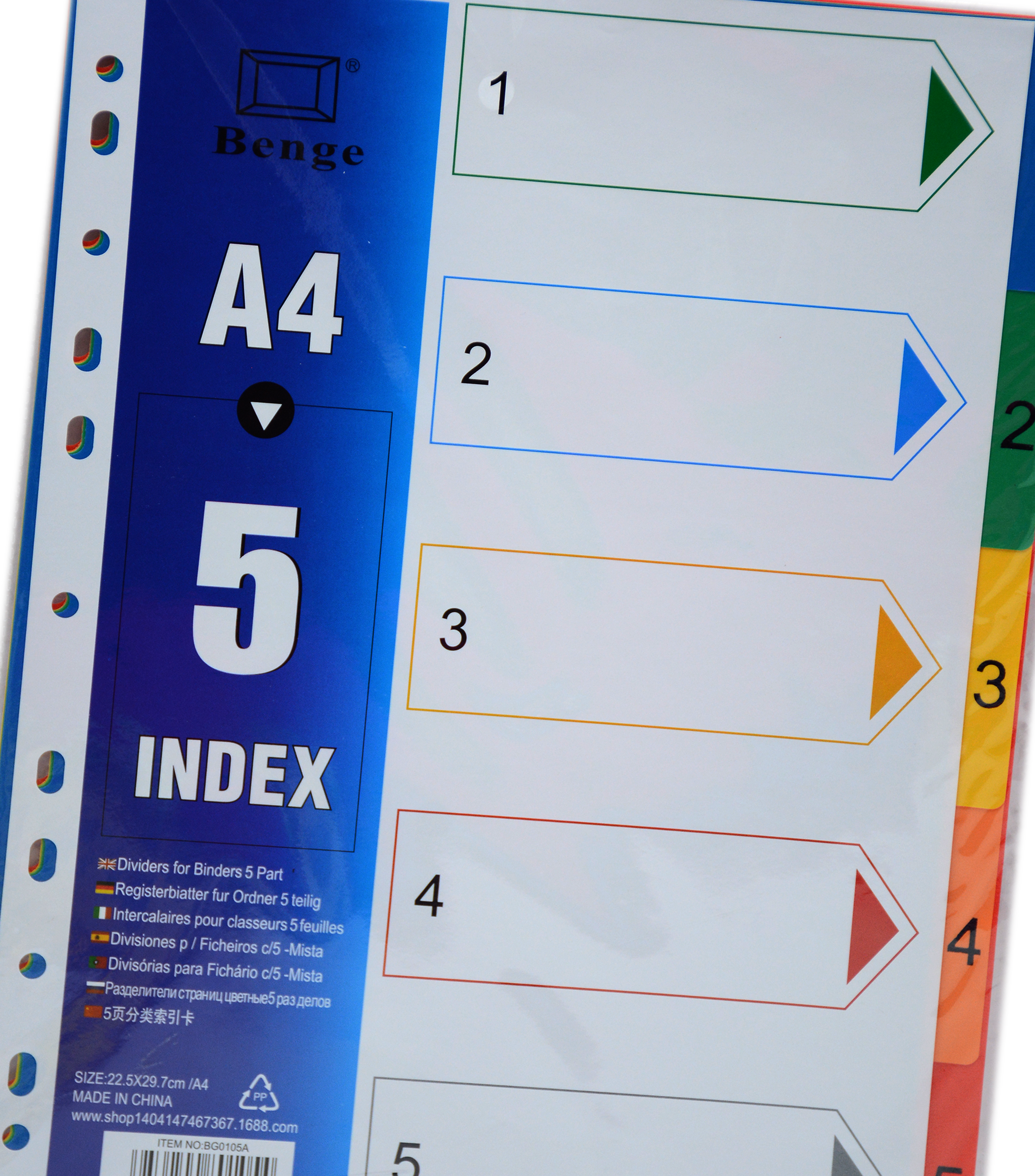 اوراق تقسيم بلاستيكية ملونة - فهرس