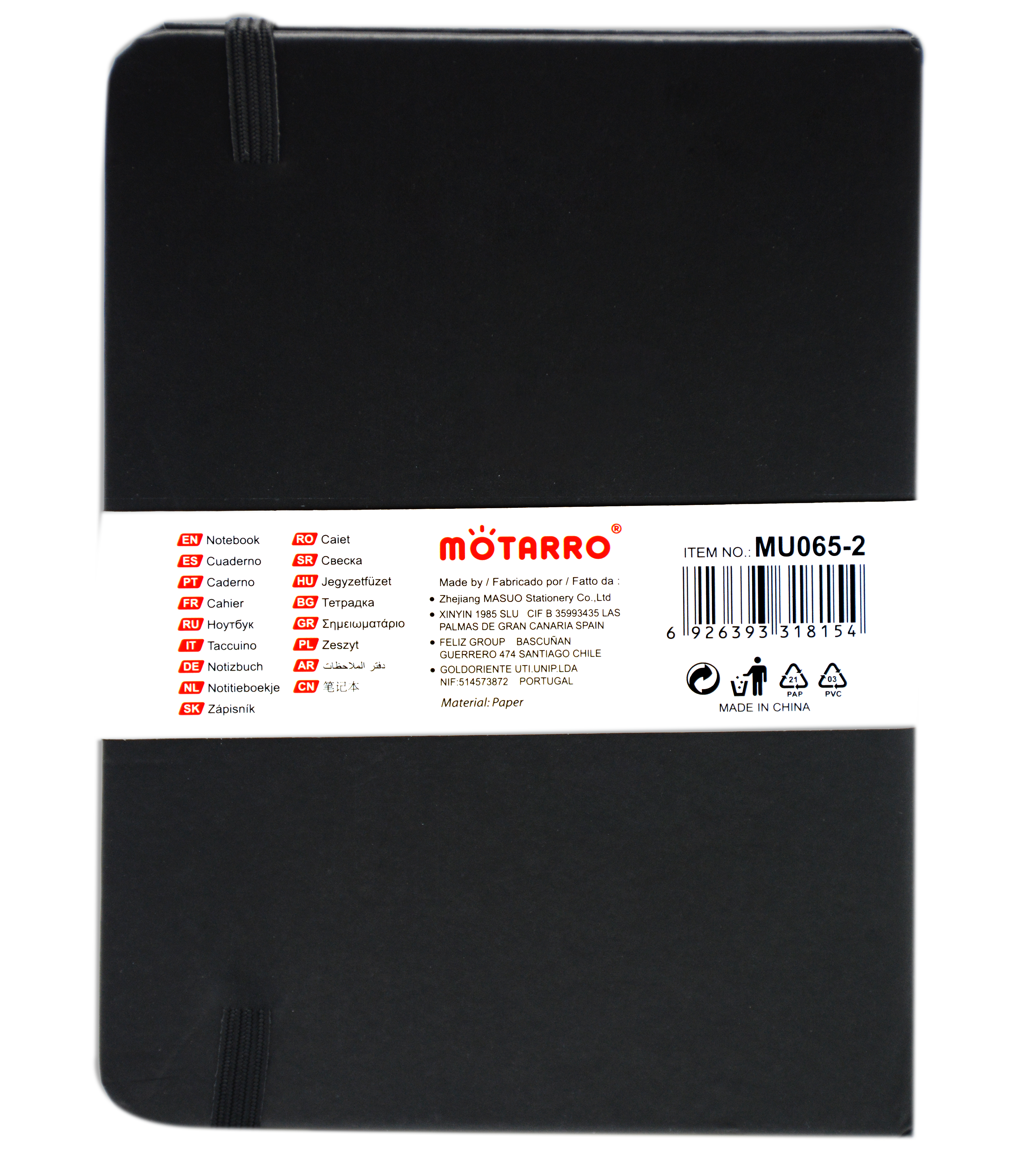 MOTARRO POCKET NOTEBOOK 100SHT 80GSM A6 MU065-2