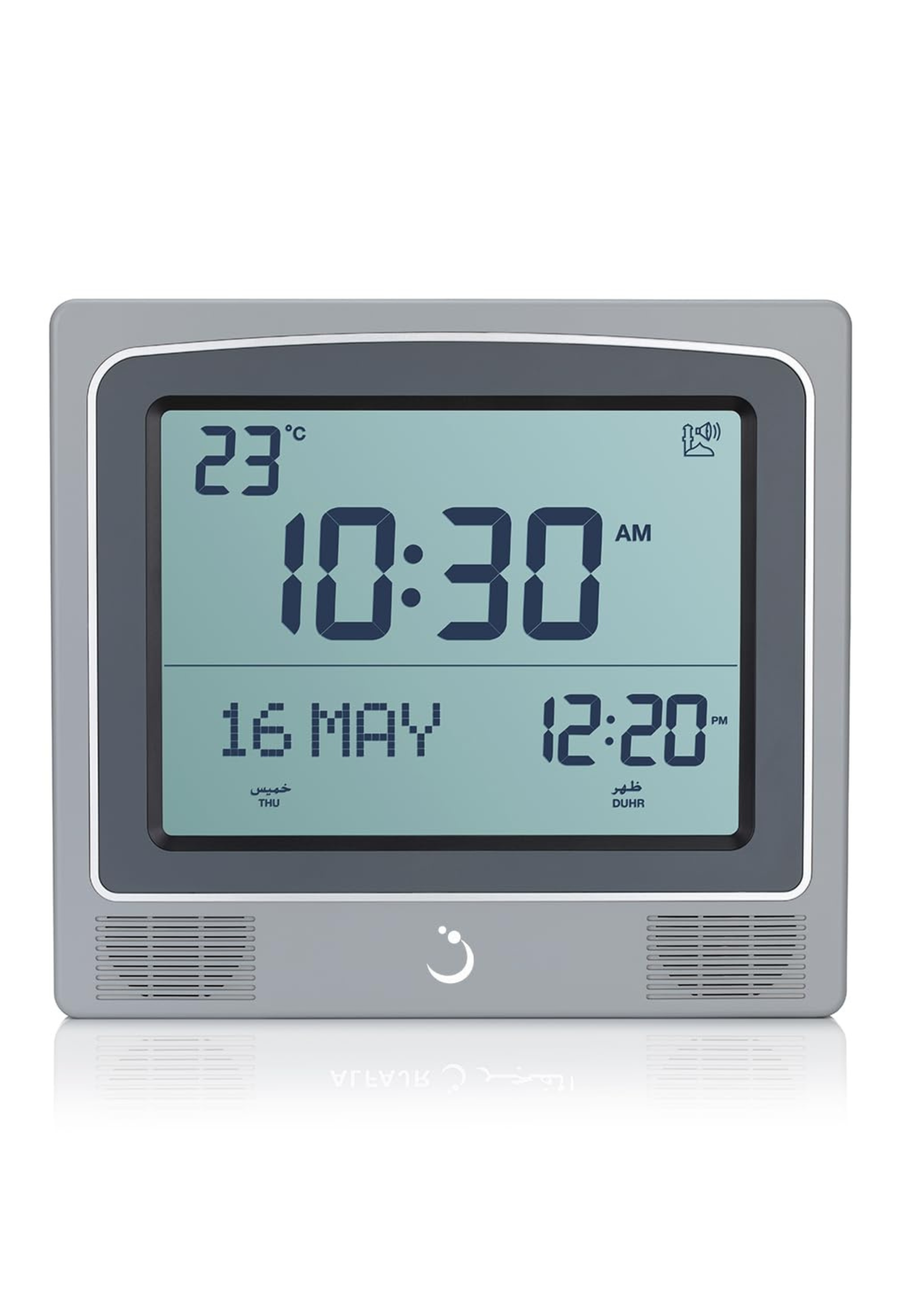 ALFAJR AZAN CLOCK-CW-15
