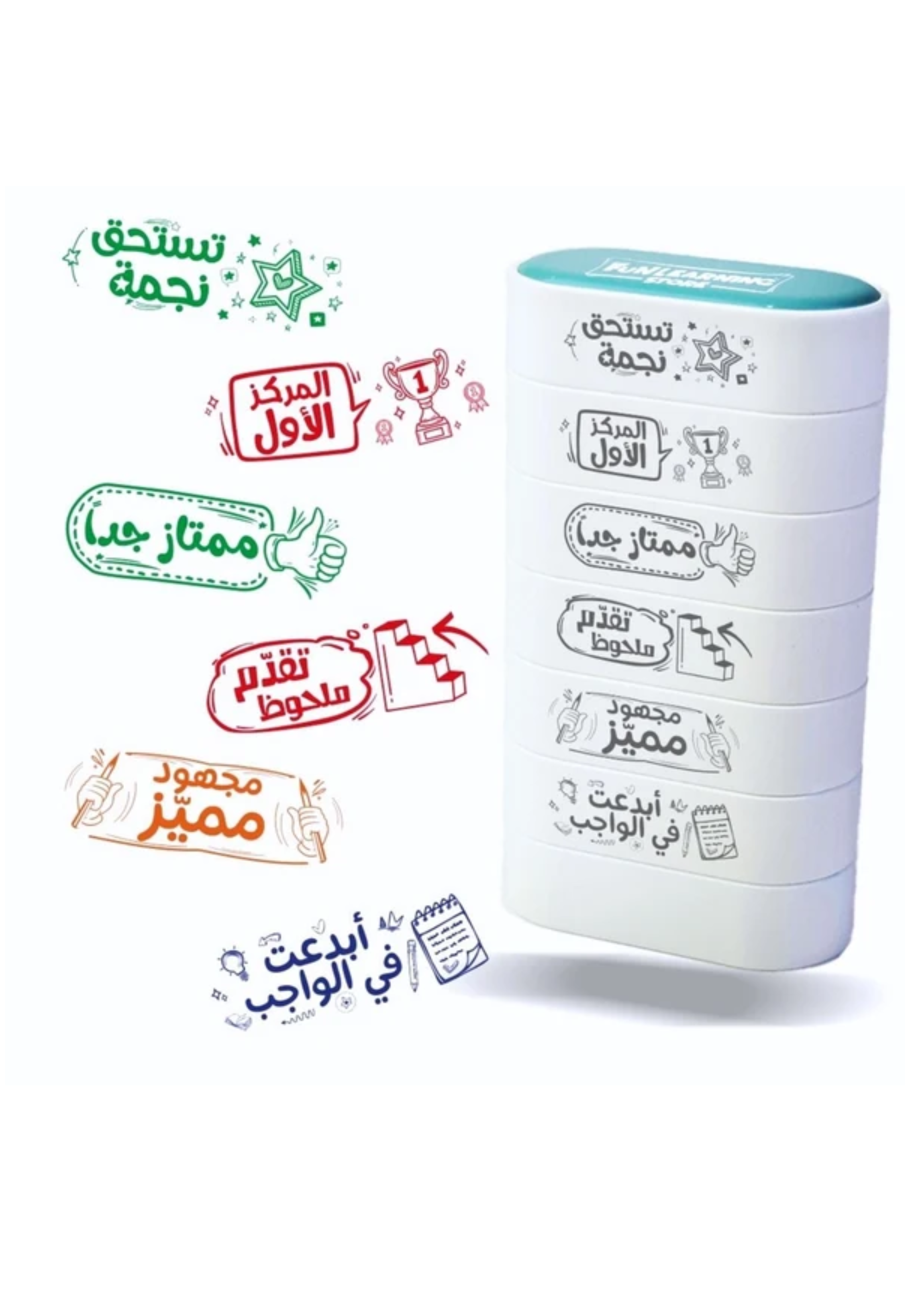 ARABIC TEACHERS MOTIVATION STAMPS 6PCS PACK