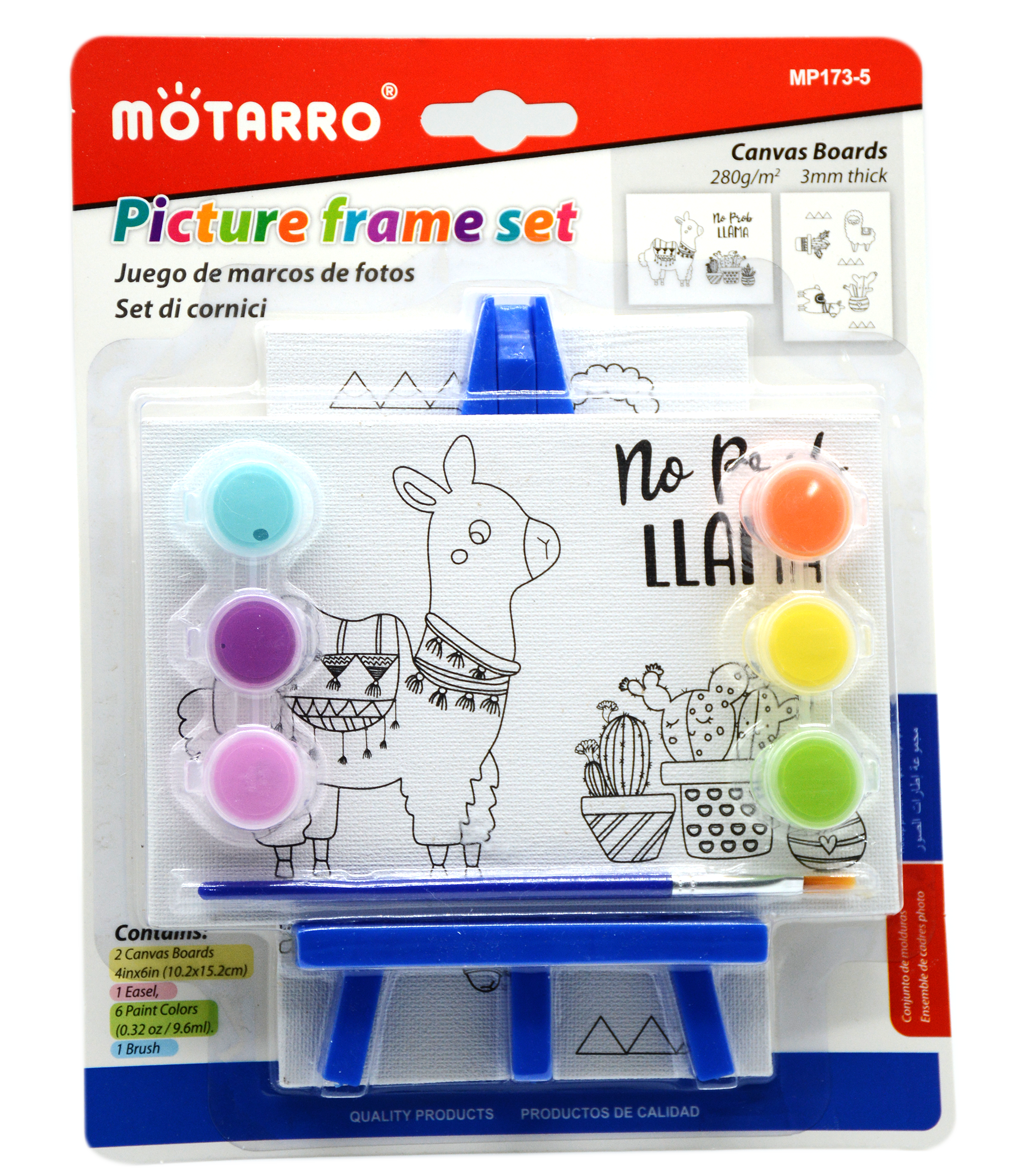 MOTARRO PICTURE FRAME SET MP173-5