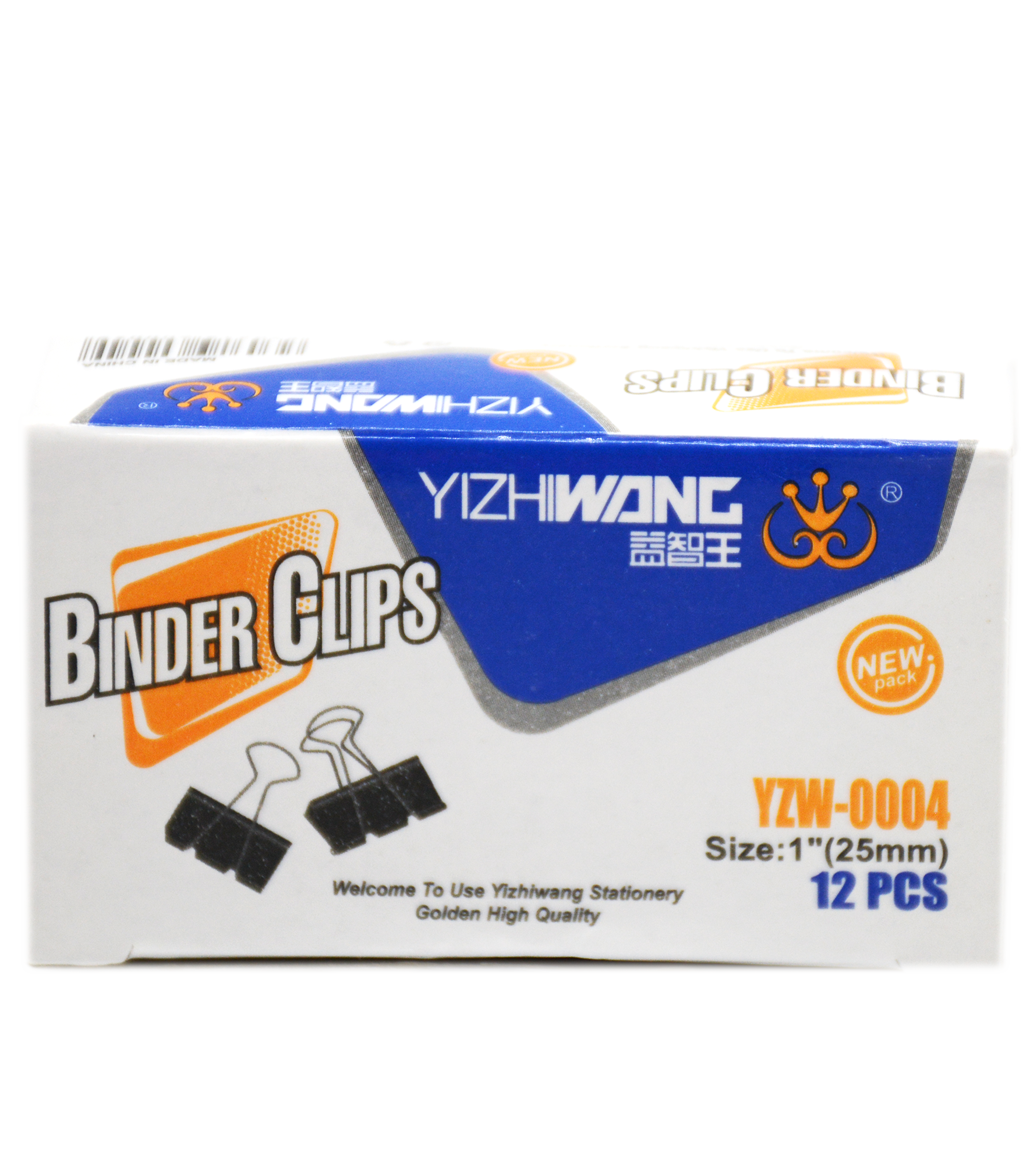 علبة مشبك اوراق معدني 25مم 12 قطعة