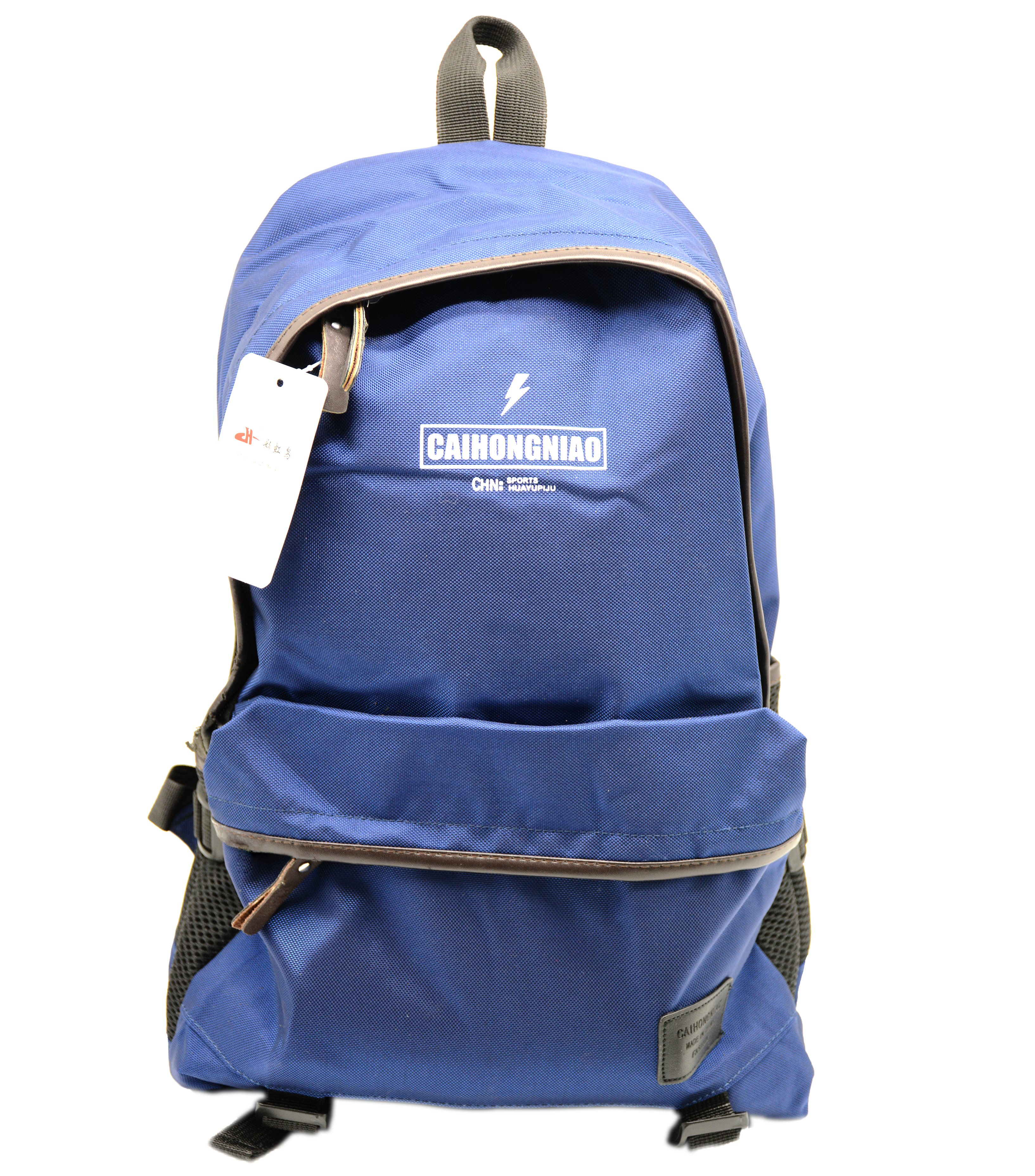 CAIHINGNIAO 17" BACKPACK BLUE