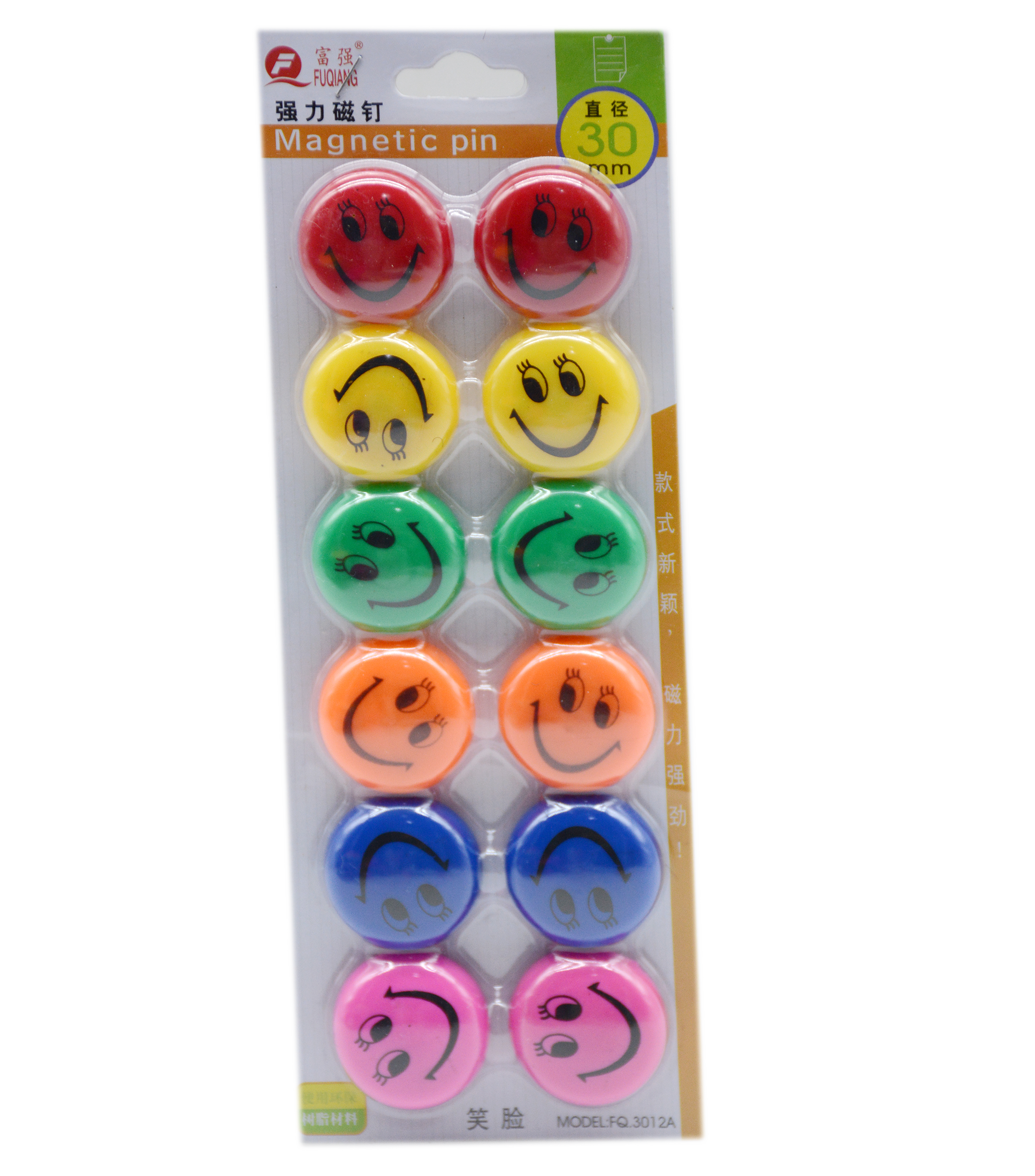 طقم مغناطيس _ لوح ابيض - وجوه باسمة