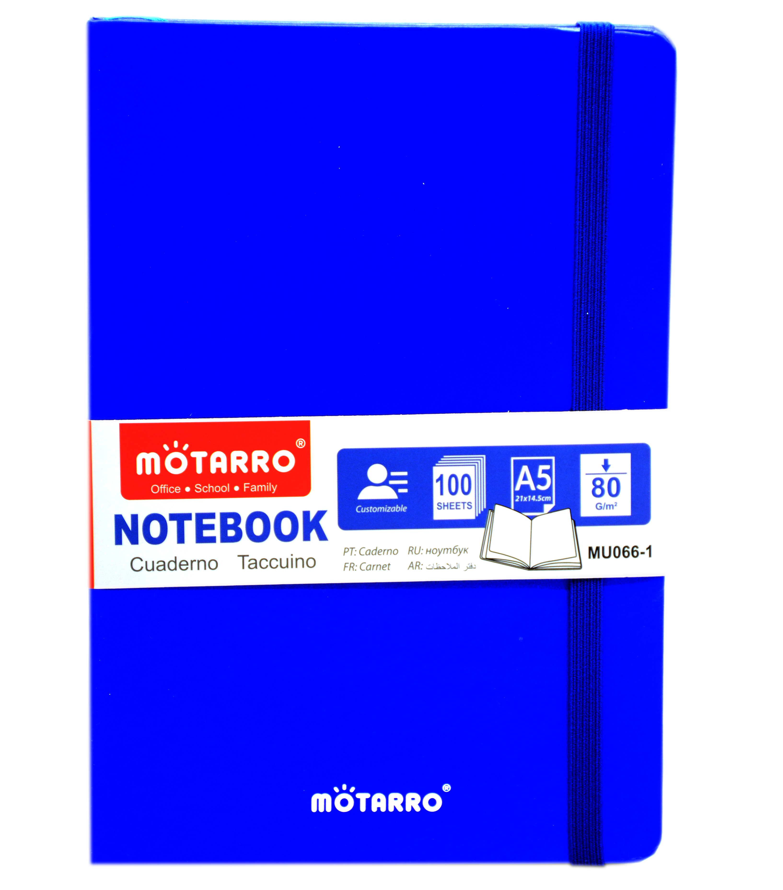 MOTARRO NOTEBOOK A5 100SHT 80GSM MU066-1