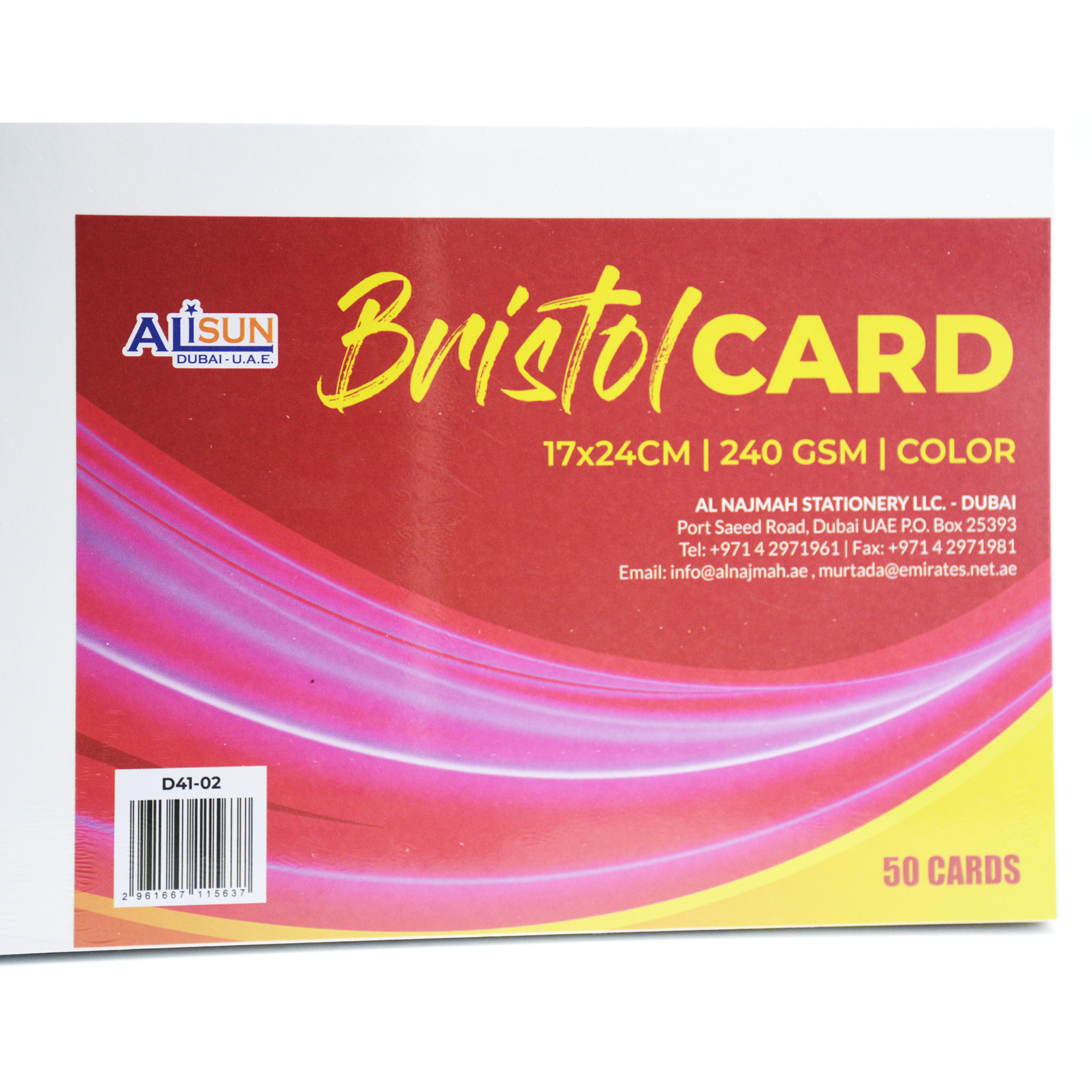 بطاقات كرتونية 240 غرام 50 قطعة