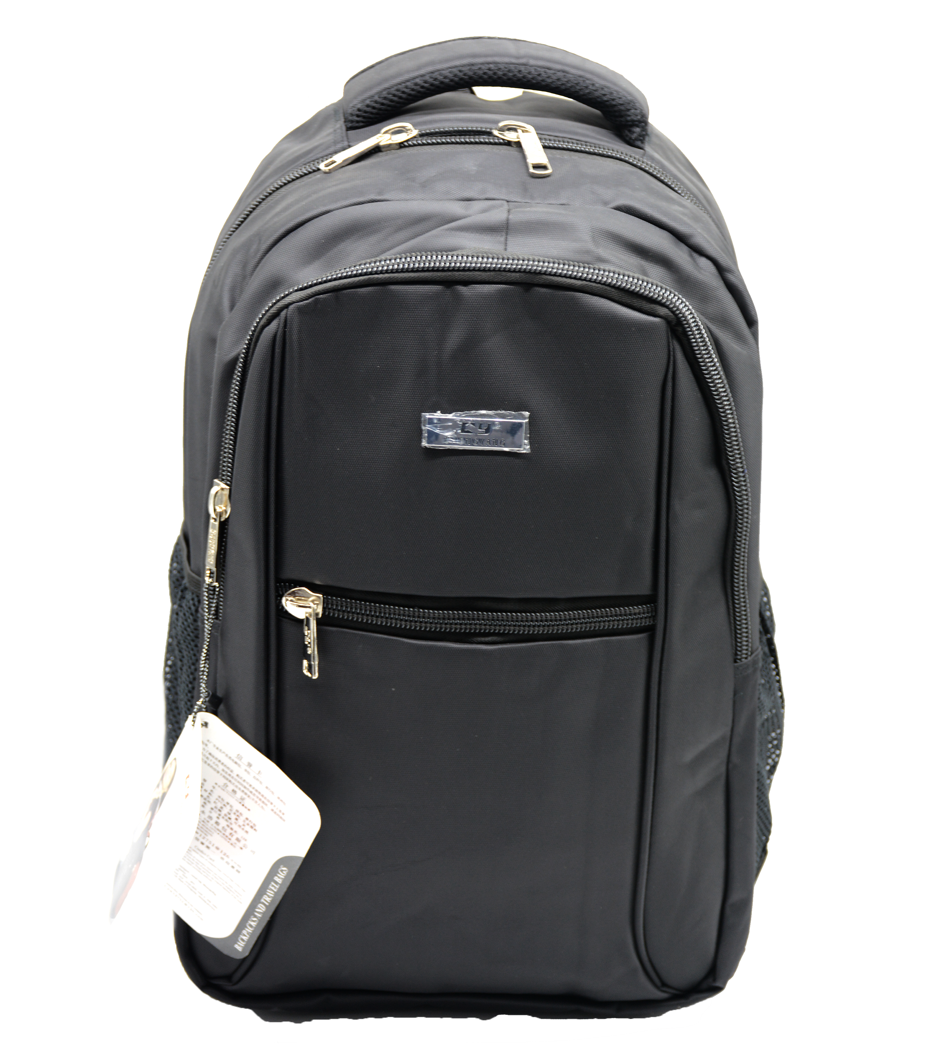 CHENG YANG BACKPACK W/2COMPARTMENT 19" 8122