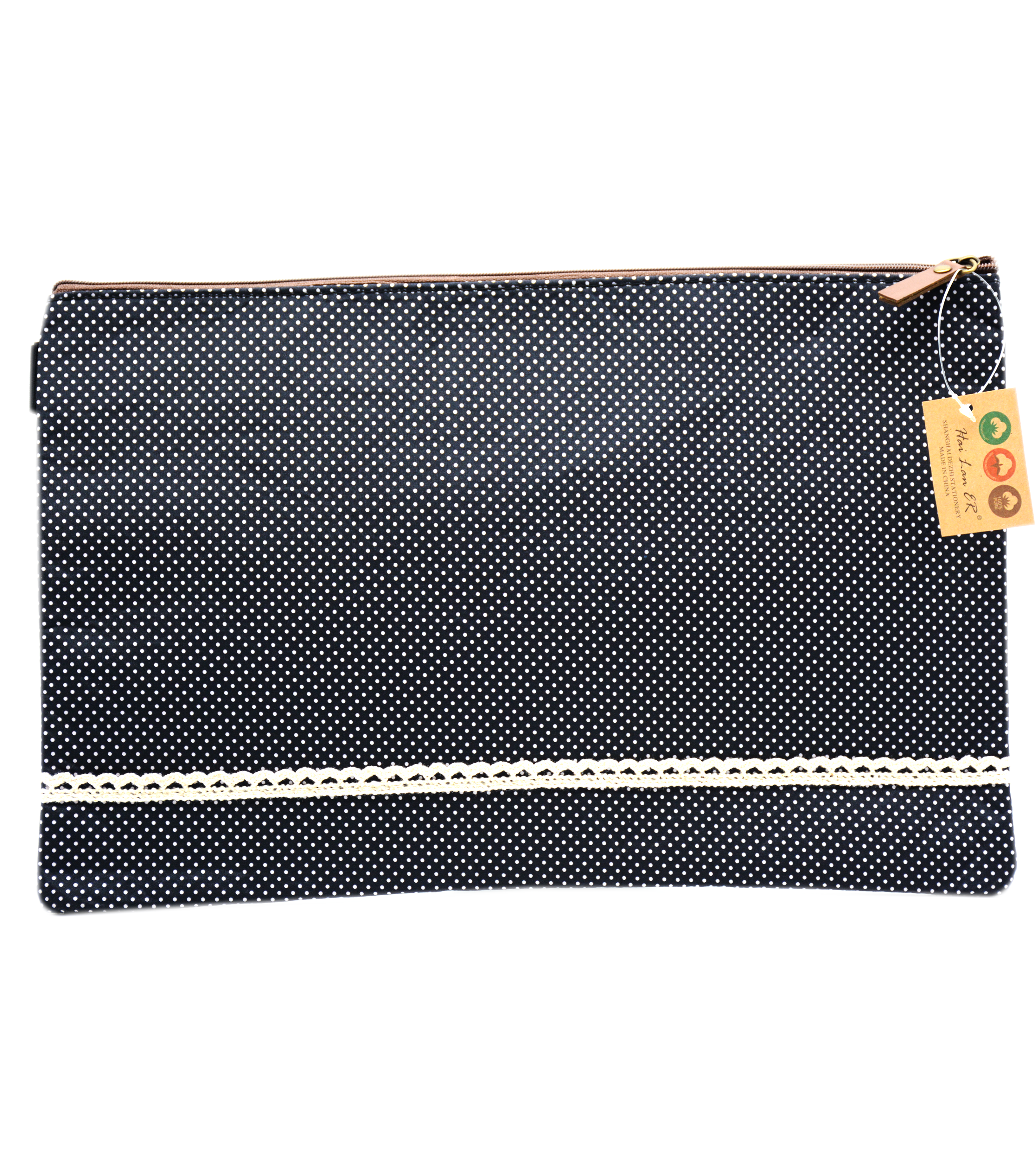 ملف سحاب قماشي *