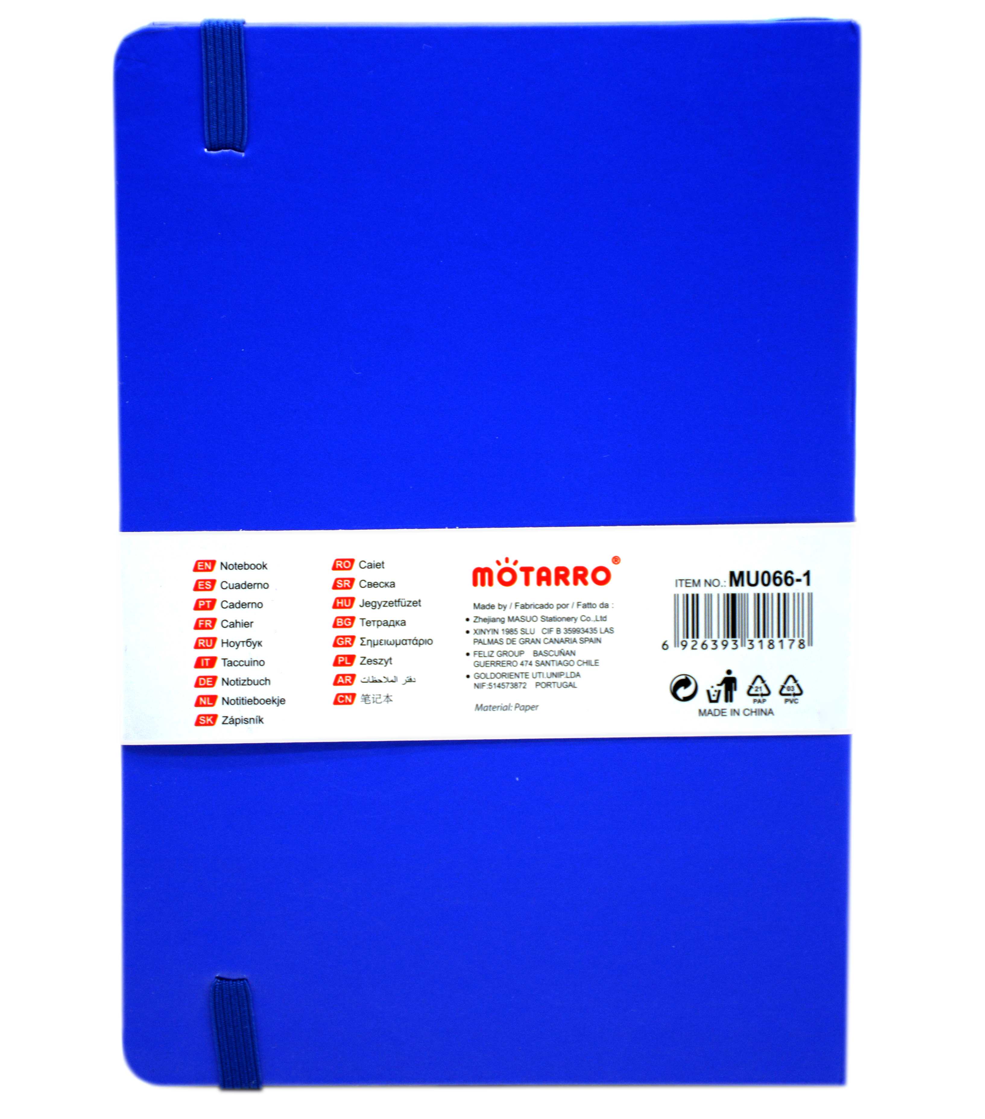 MOTARRO NOTEBOOK A5 100SHT 80GSM MU066-1