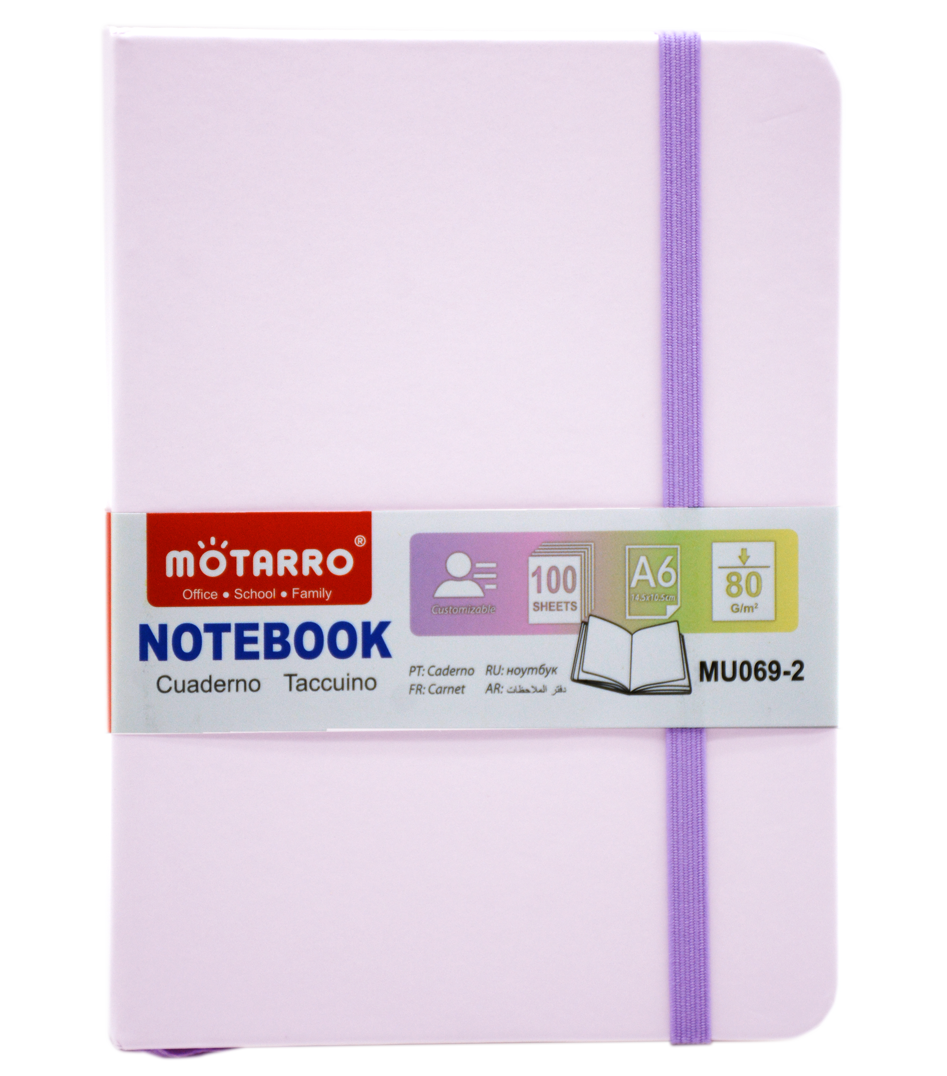MOTARRO NOTEBOOK A6 100SHT 80GSM-MU069-2