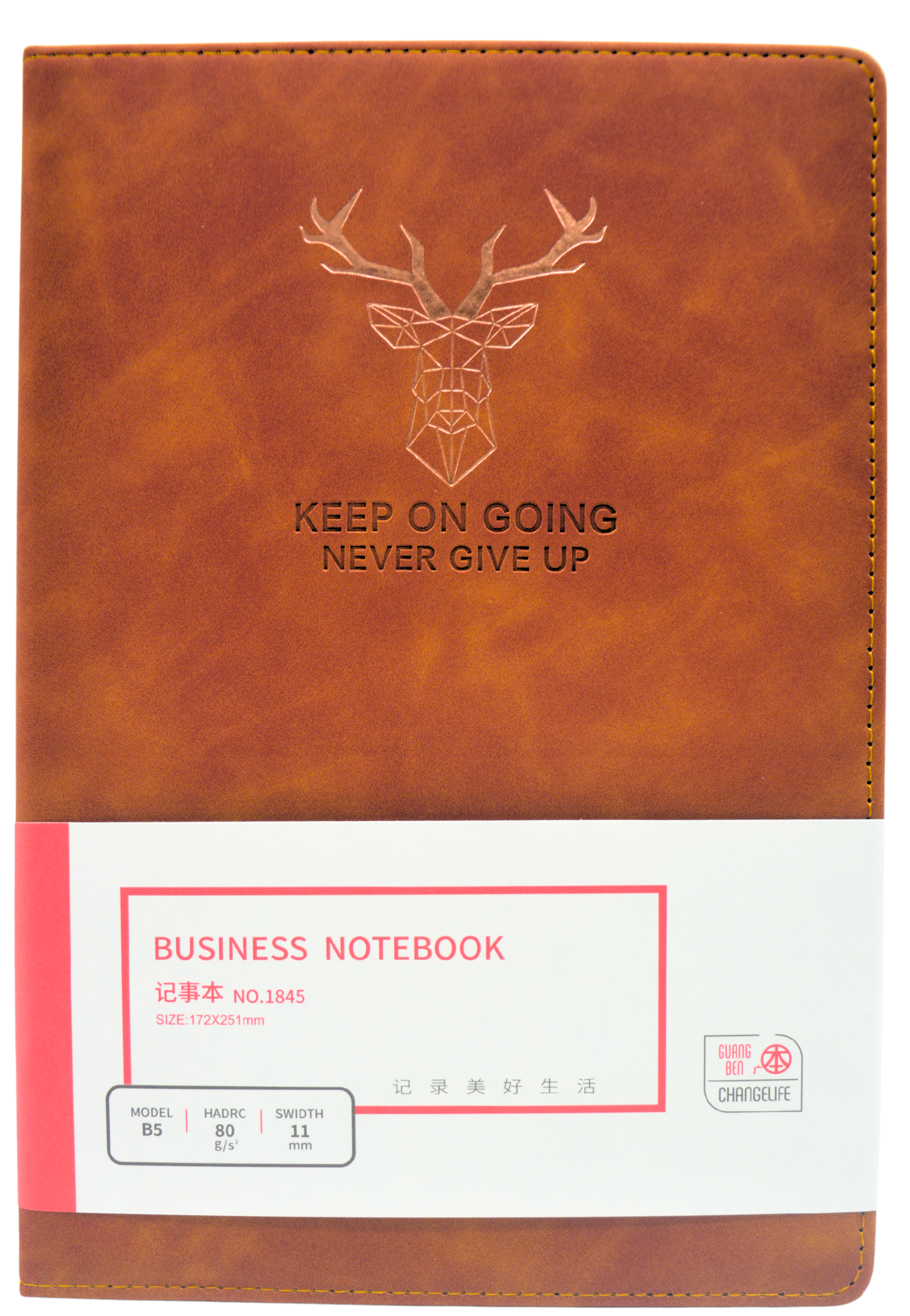 GUANGBEN LEATHER COVER BUSINESS NOTEBOOK B5 1845