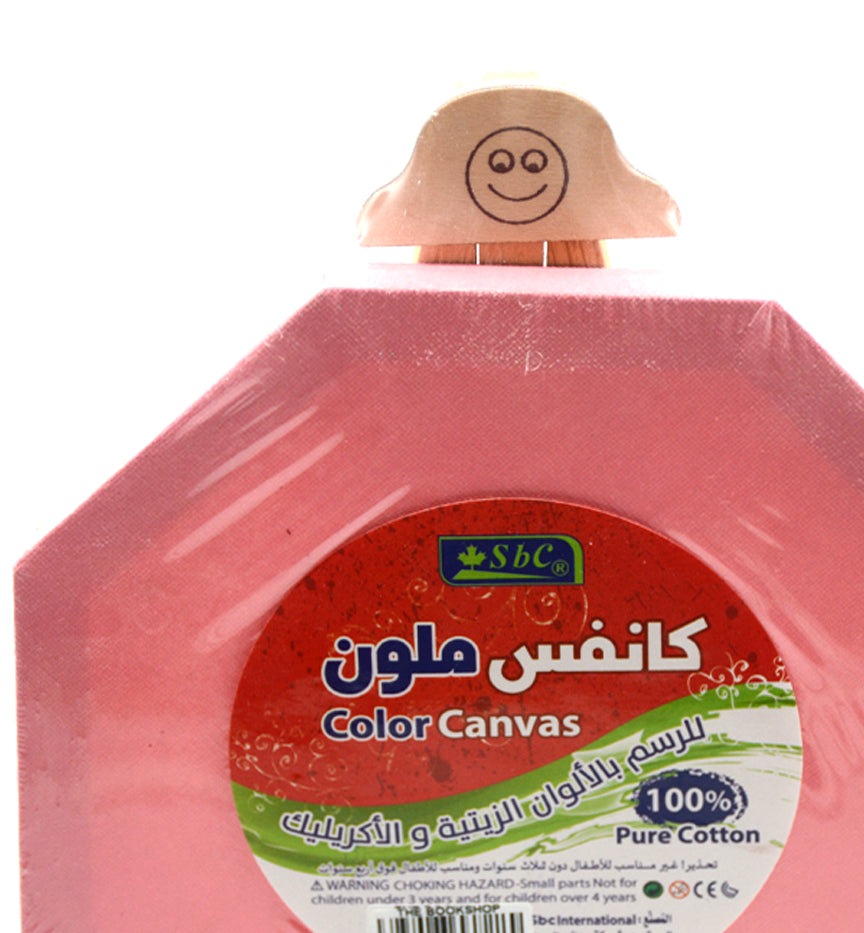 SBC ARTIST CANVAS HEXAGON SHAPE W/WOODEN HOLDER 20CM-PINK كانفاس سداسي ملون _قطن - زهري