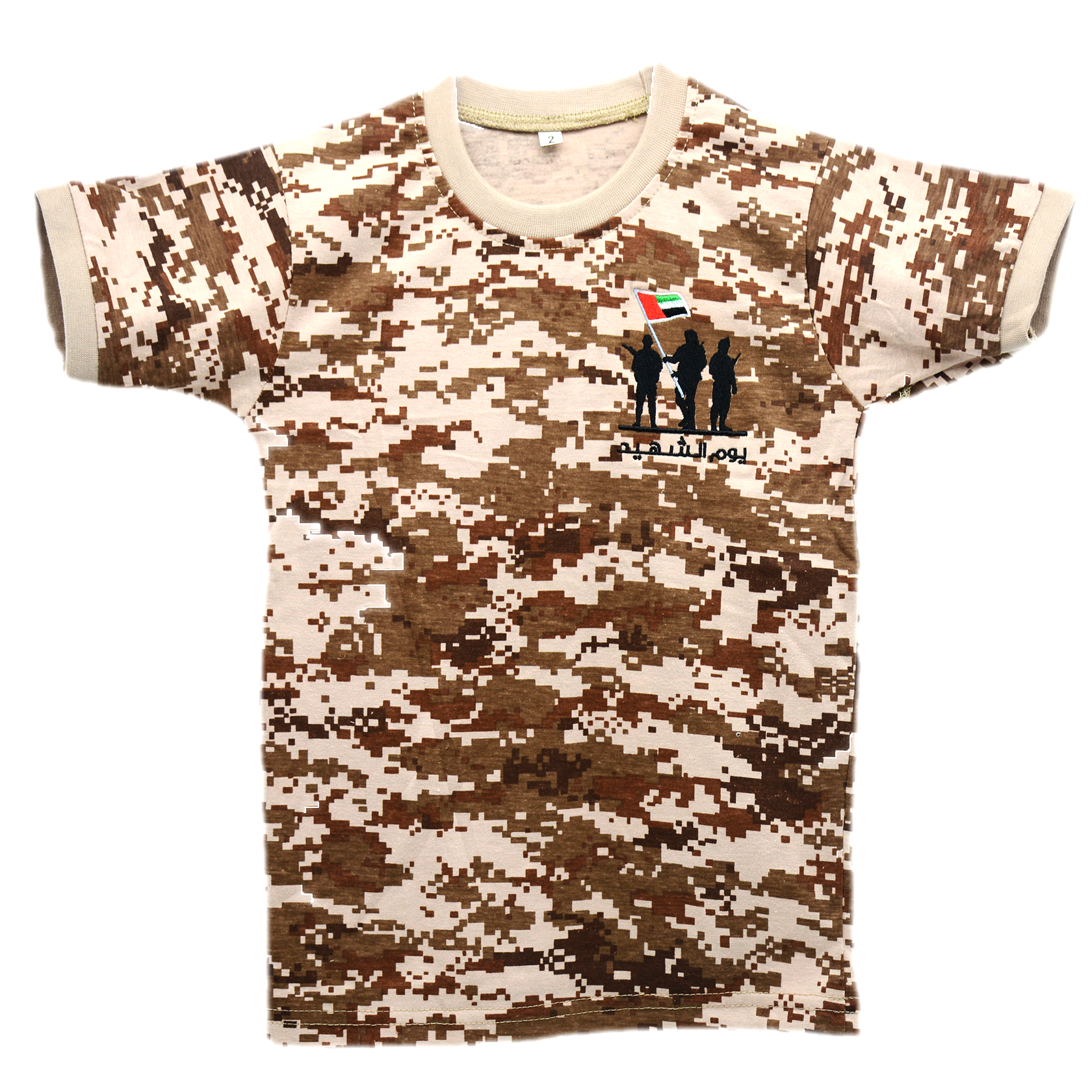 UAE ARMY T-SHIRT W/ 3 SOLDIER+ FLAG EMBROIDERY