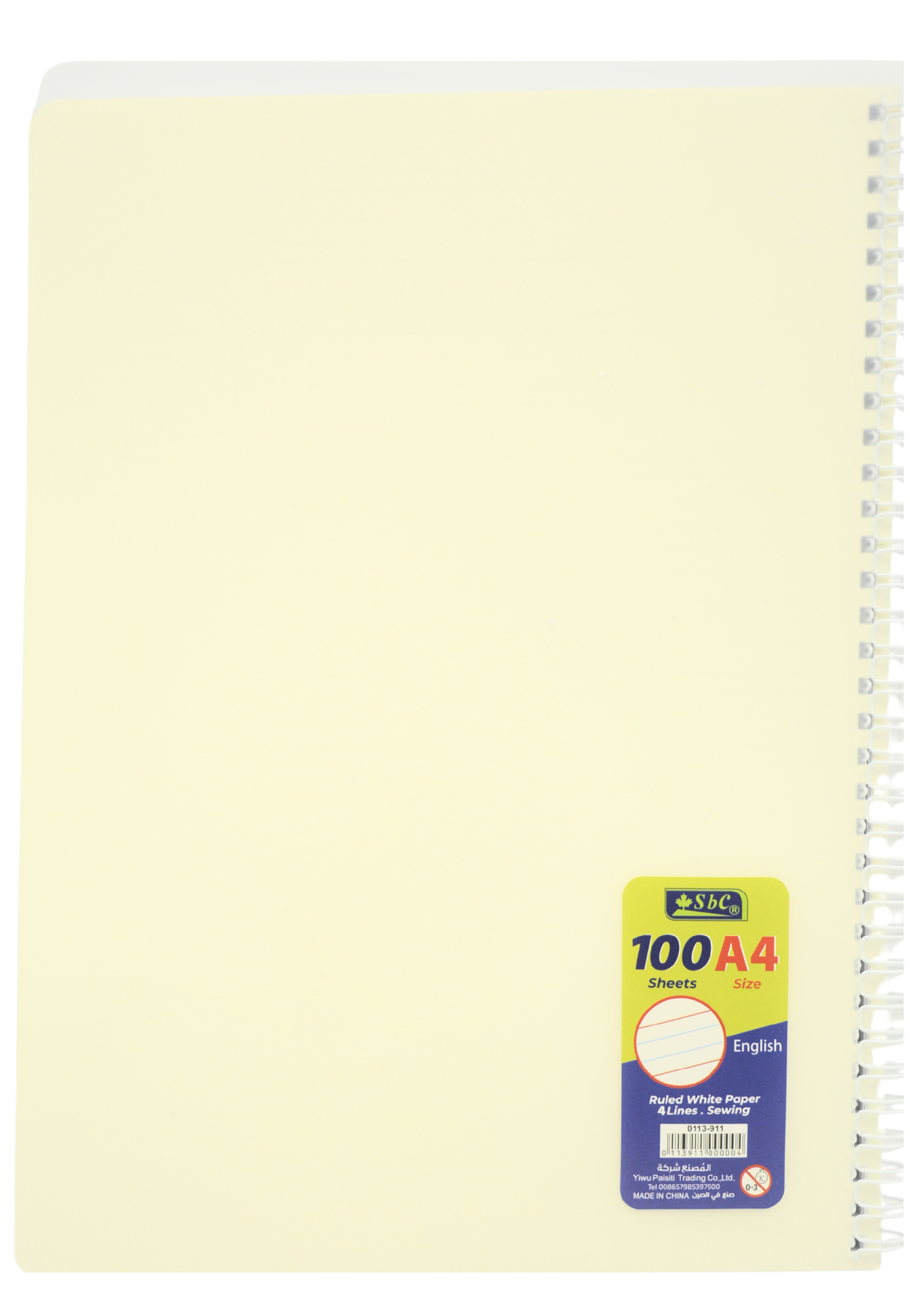SBC S/C NOTEBOOK 1LINE W/SPIRAL 100SHT A4 0113-911