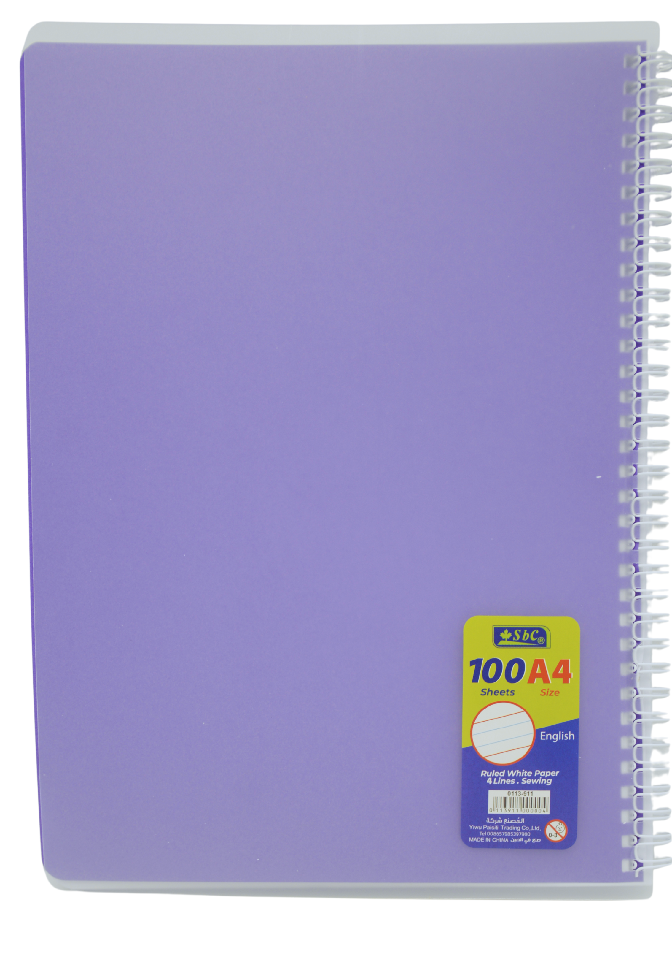 SBC S/C NOTEBOOK 1LINE W/SPIRAL 100SHT A4 0113-911