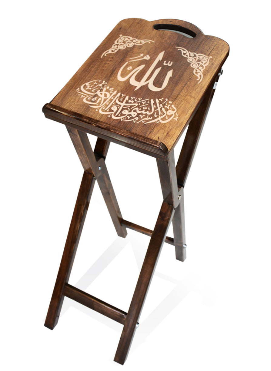 استاند قران - قابل للطي - خشب طبيعي - سندس