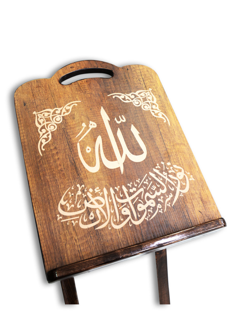 استاند قران - قابل للطي - خشب طبيعي - سندس