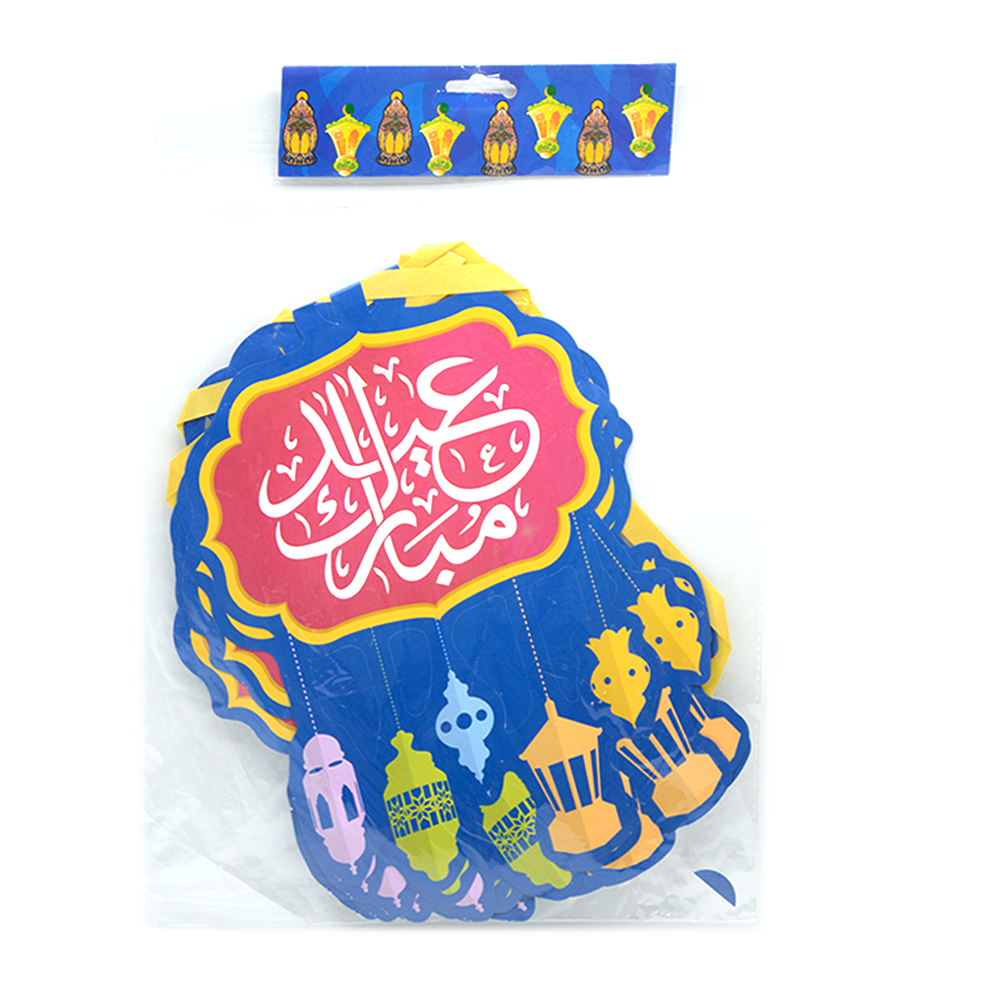 EID MUBARAK HANGING PAPER LANTERN 12PCS SET ASSTD