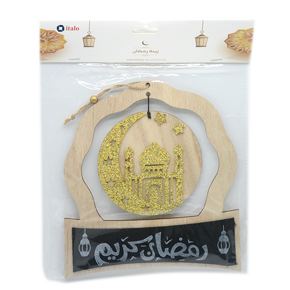 ITALO RAMADAN KAREEM WOODEN HANGER 1PCS RD633